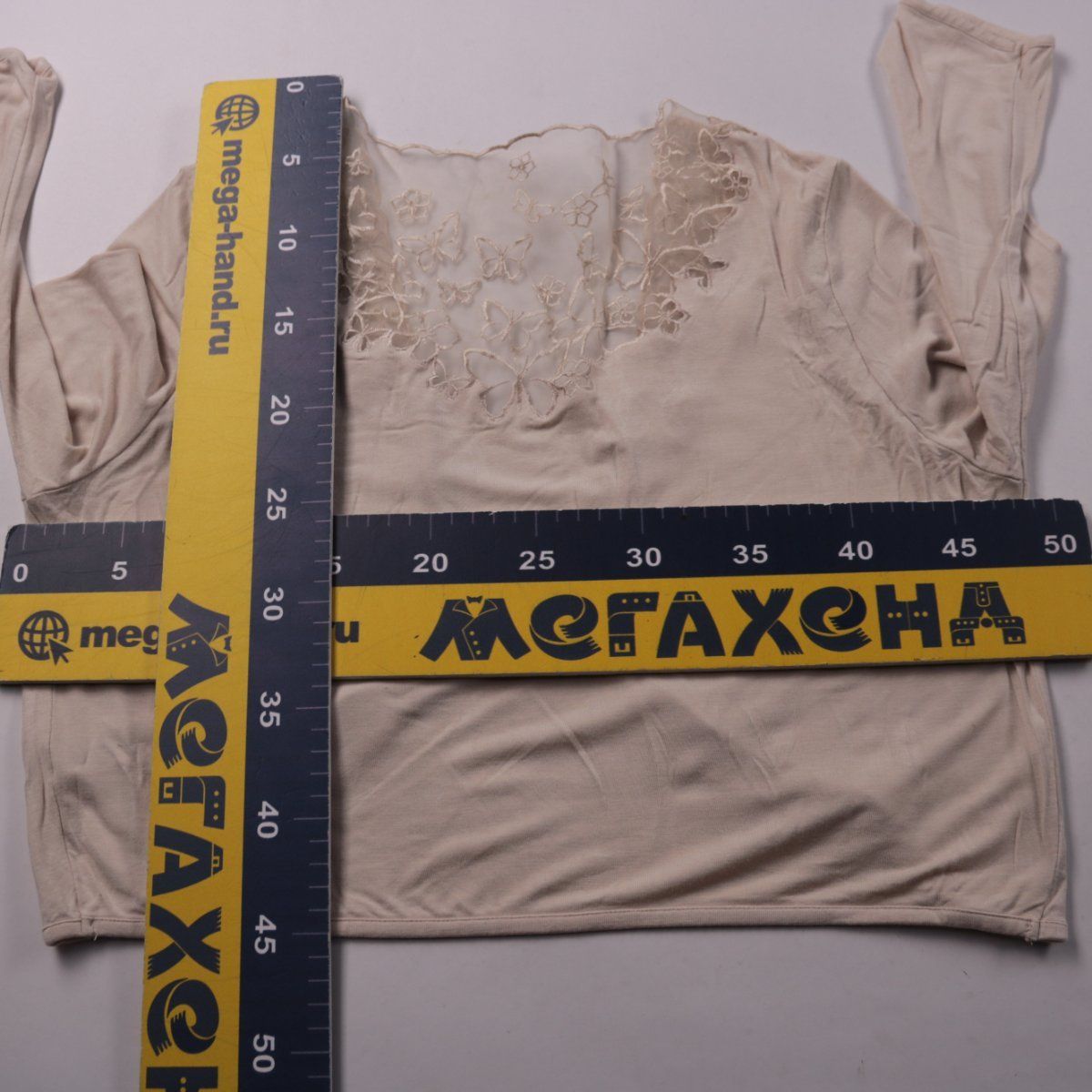 кардиган Dunnes Stores