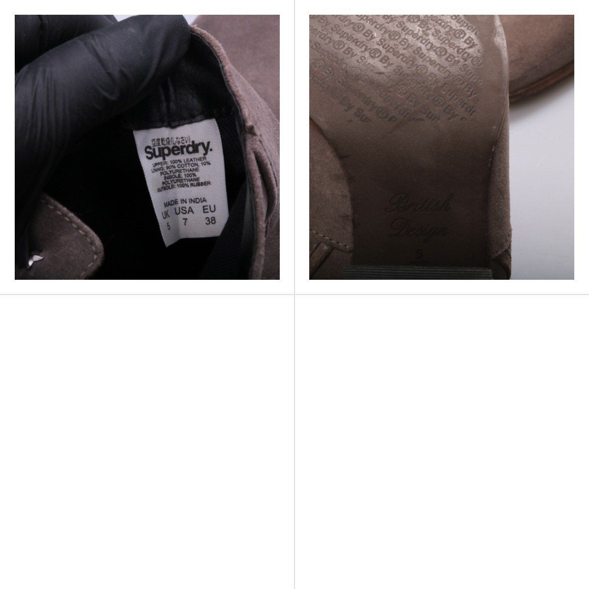 ботильоны Superdry