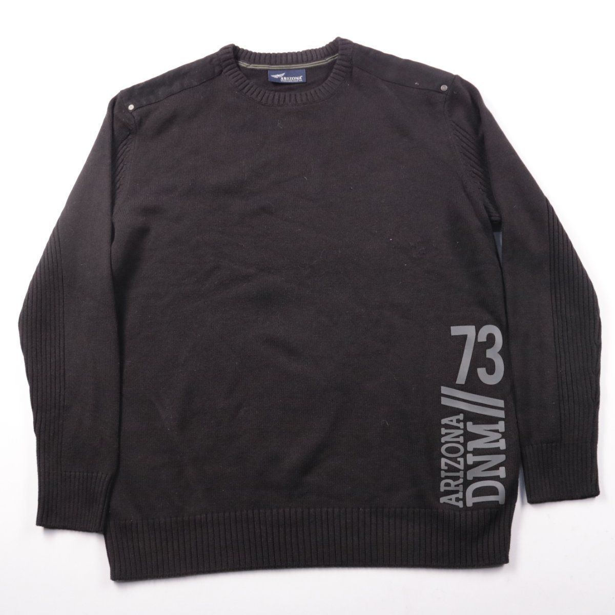 свитер Arizona
