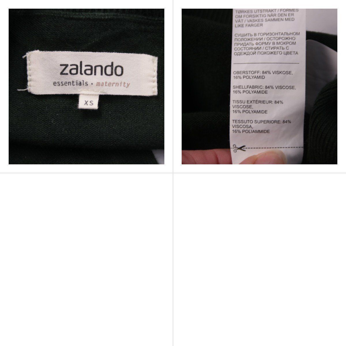 платье Zalando