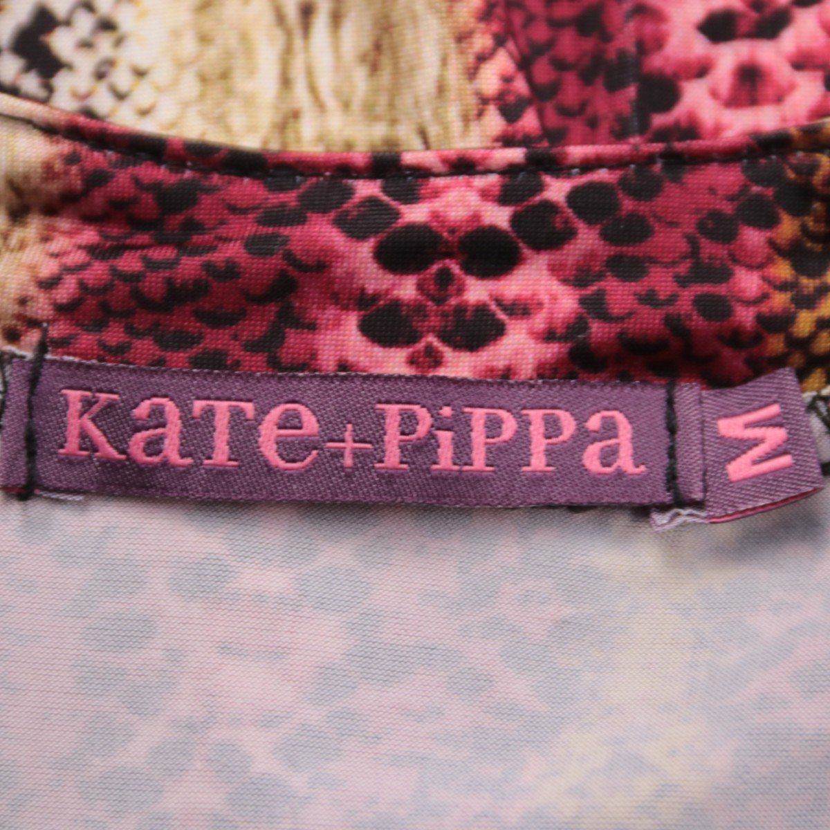 блузка Kate+Pippa