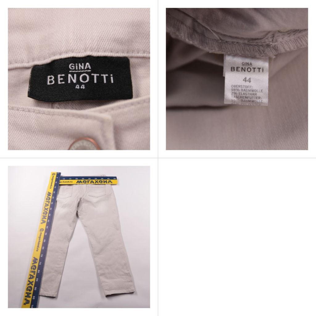 250913048-b