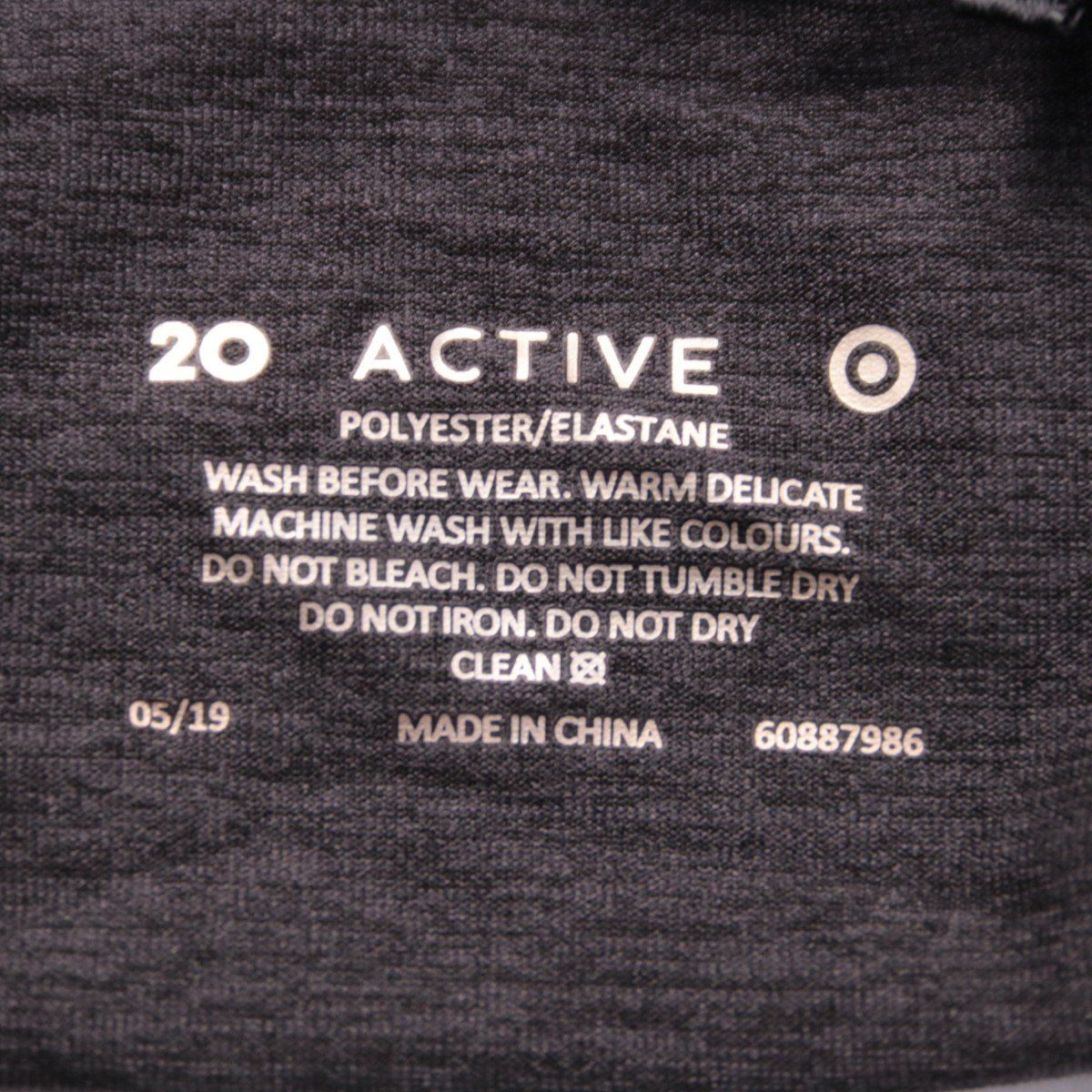 футболка 2Q Active