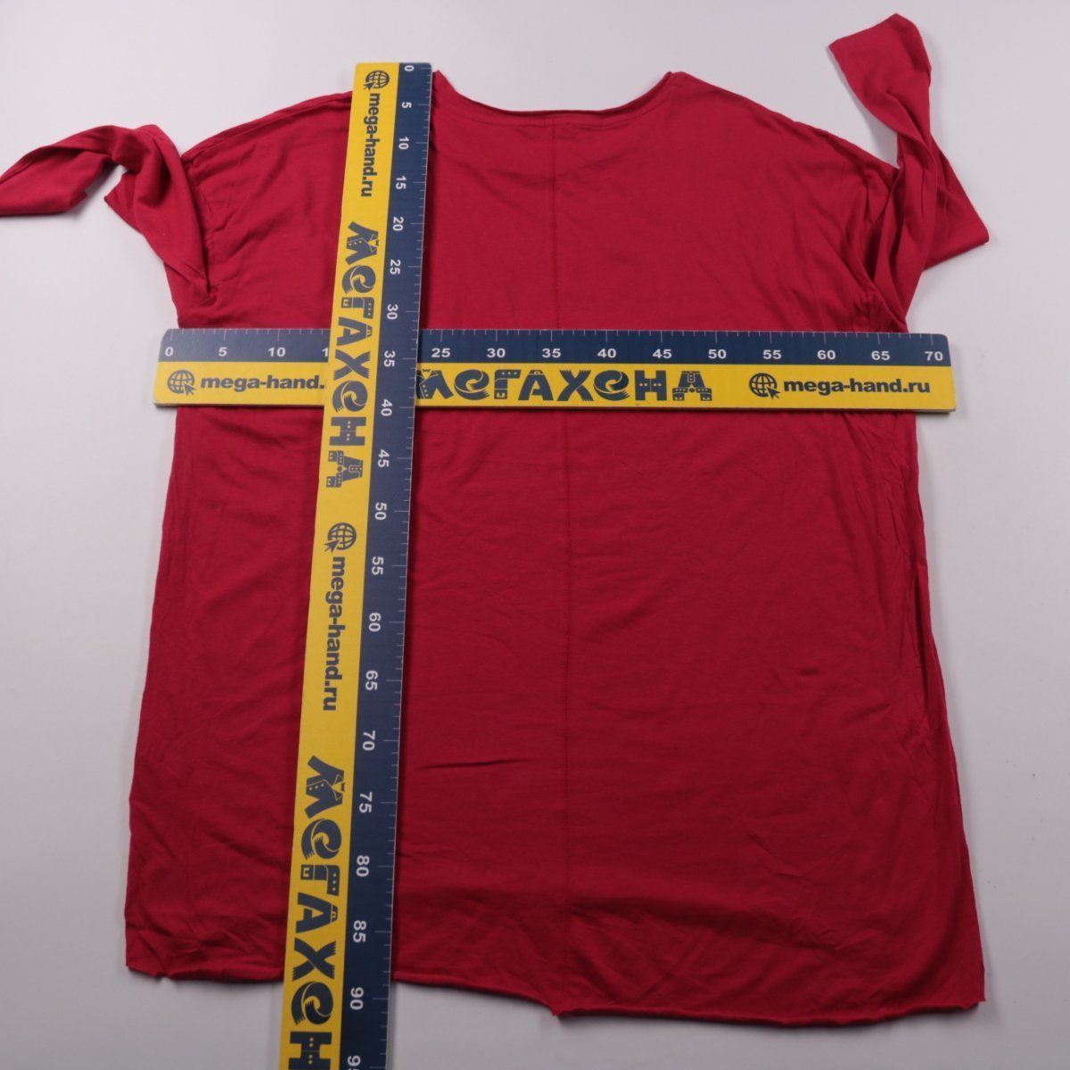 лонгслив Simply be.