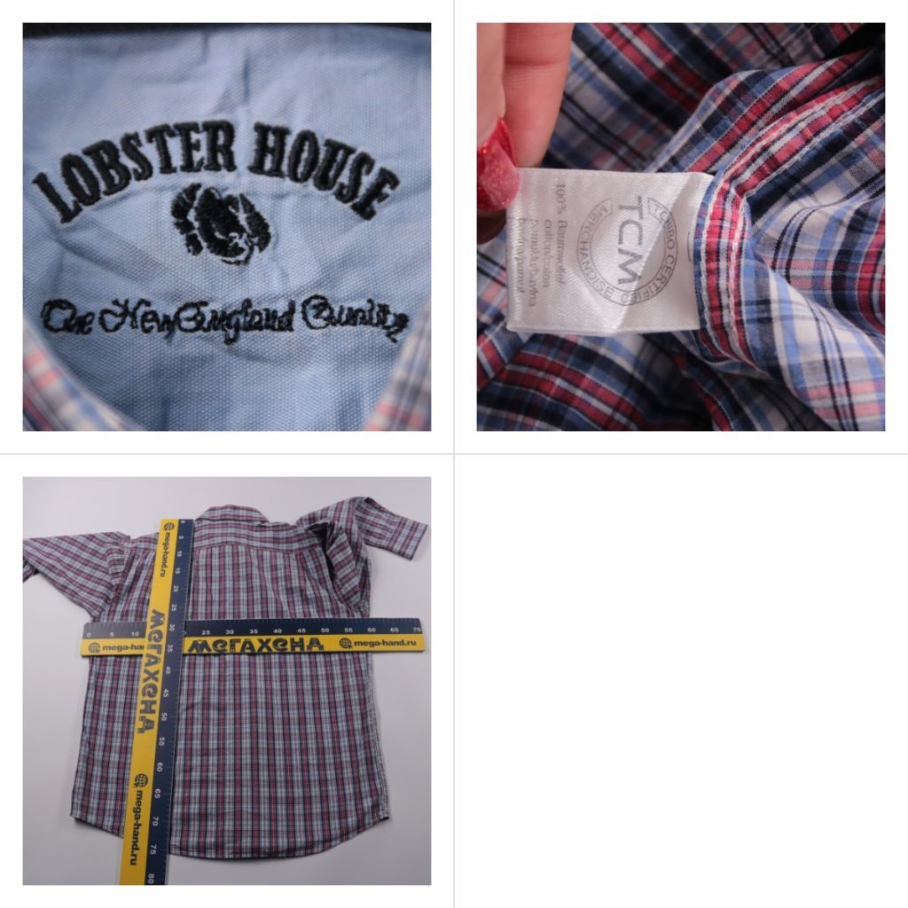 рубашка Lobster House