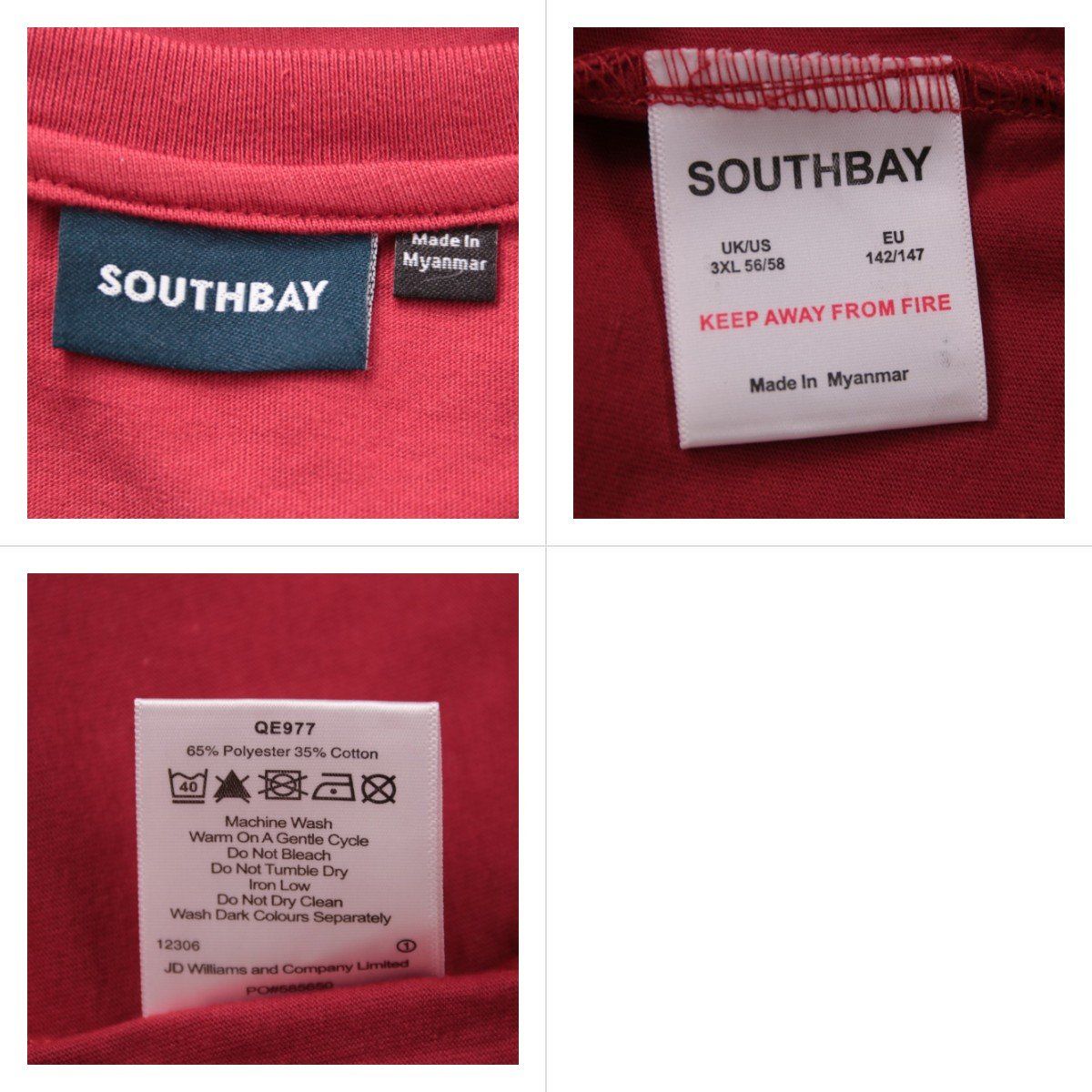 футболка Southbay