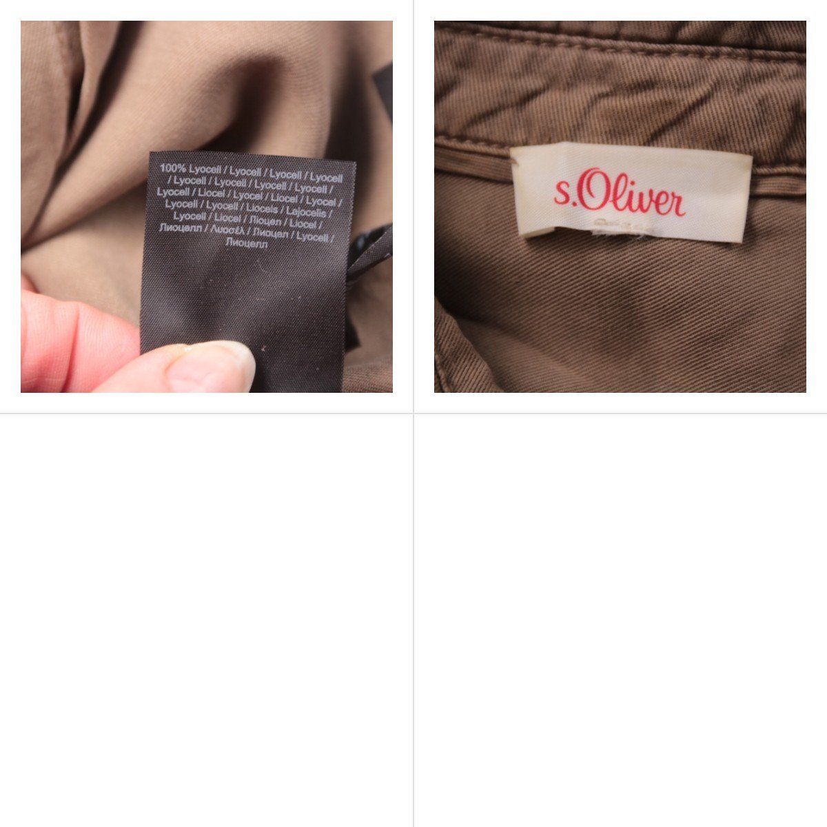 рубашка s.Oliver