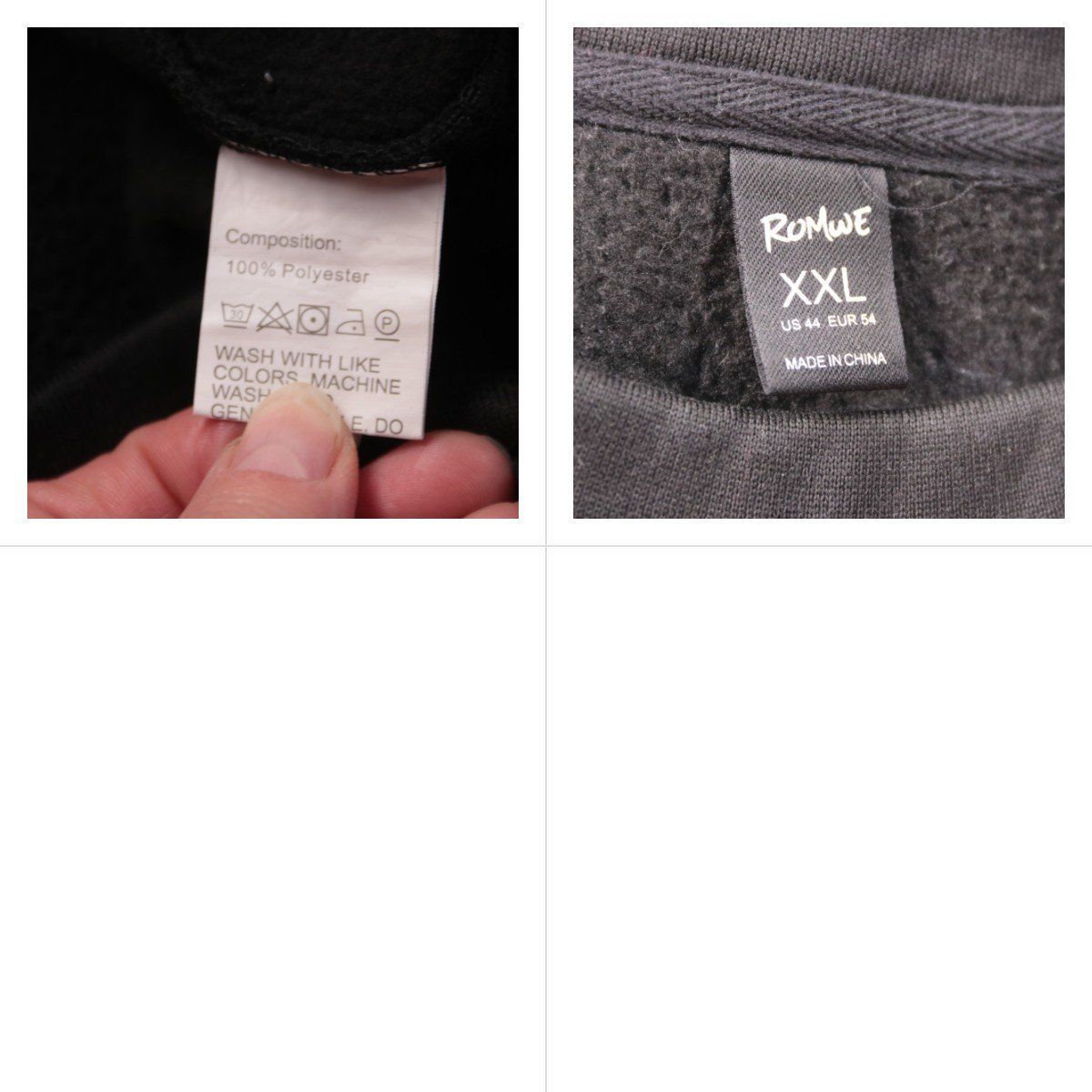 свитшот Romwe