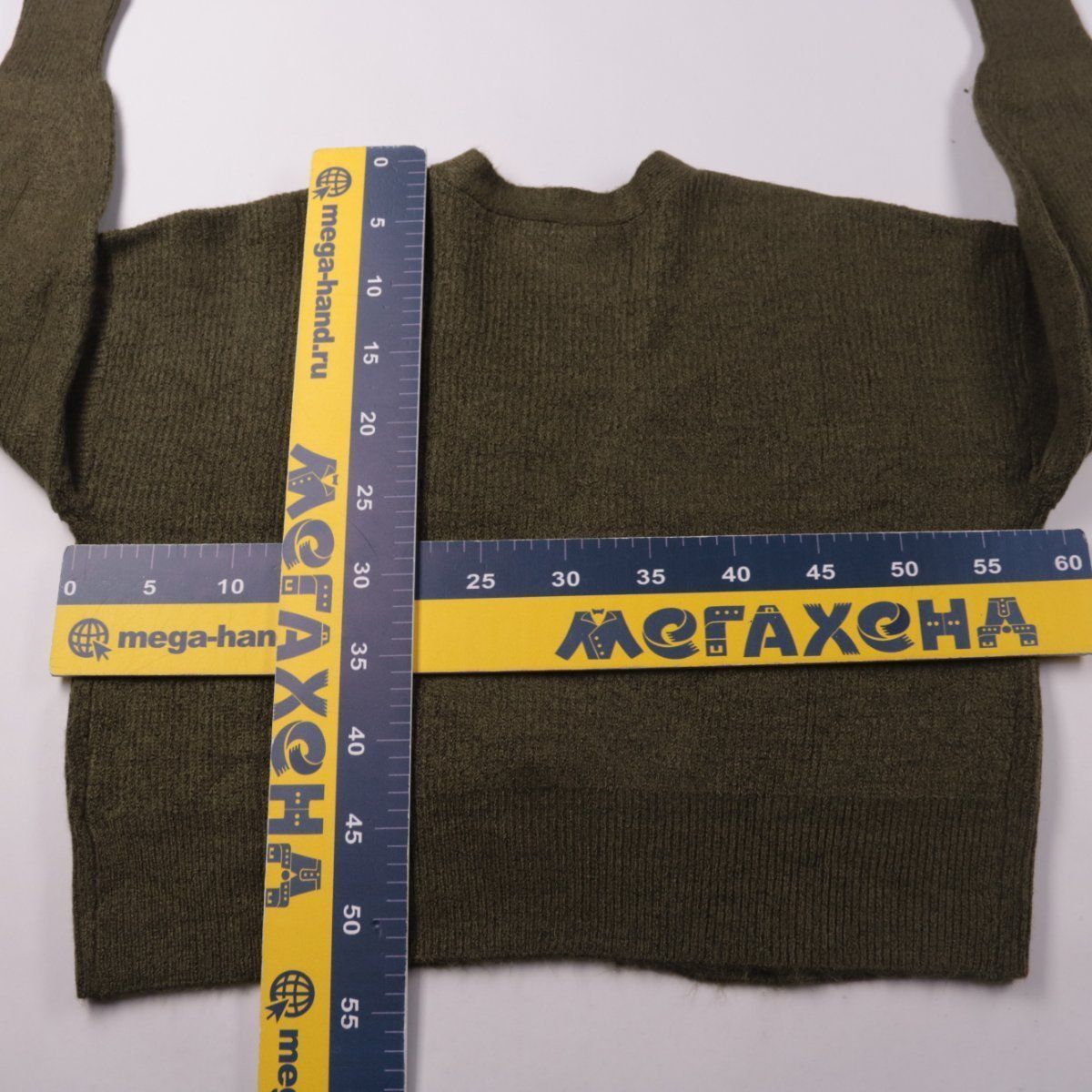 кардиган Liz Devy