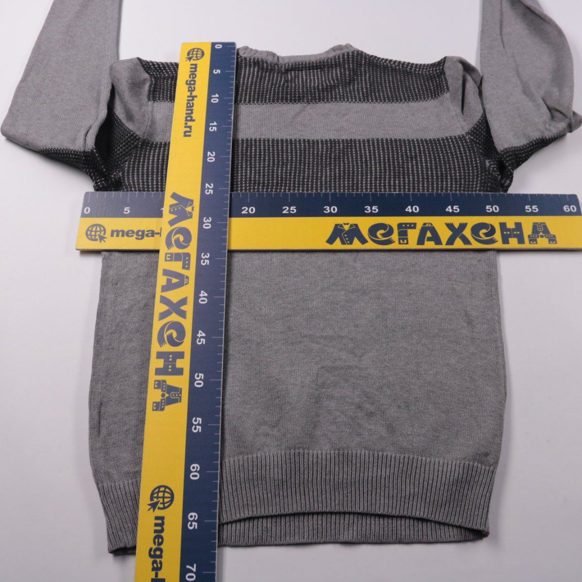 джемпер Angelo Litrico