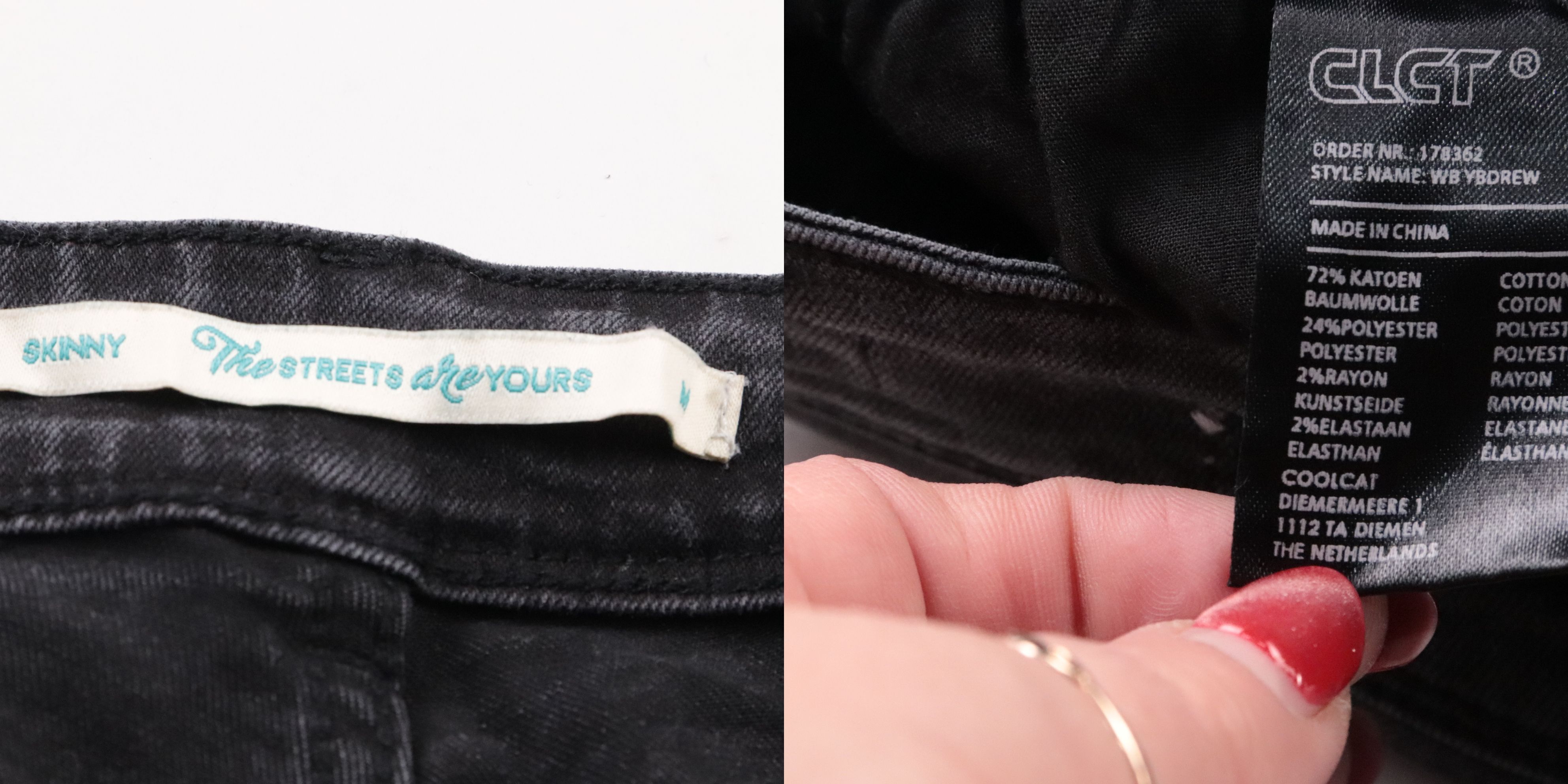 джинсы CoolCat