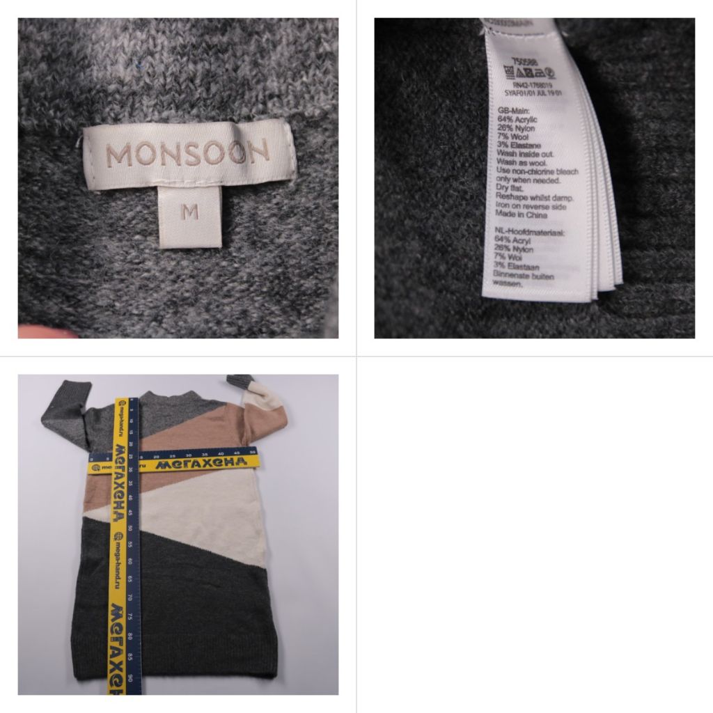 251126001-b