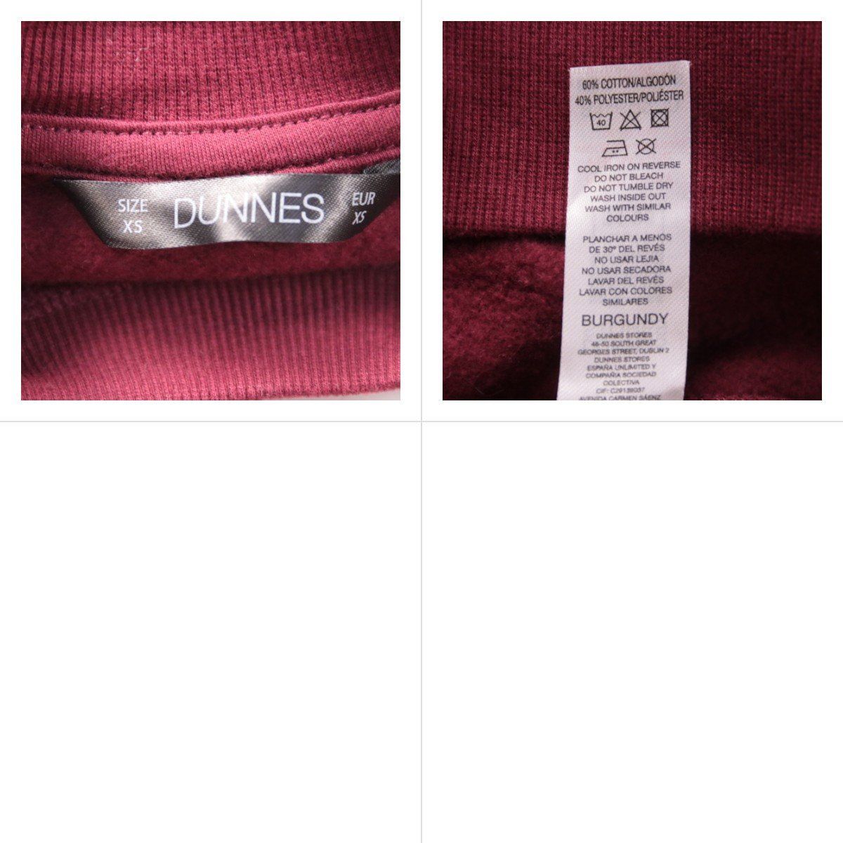 свитшот Dunnes