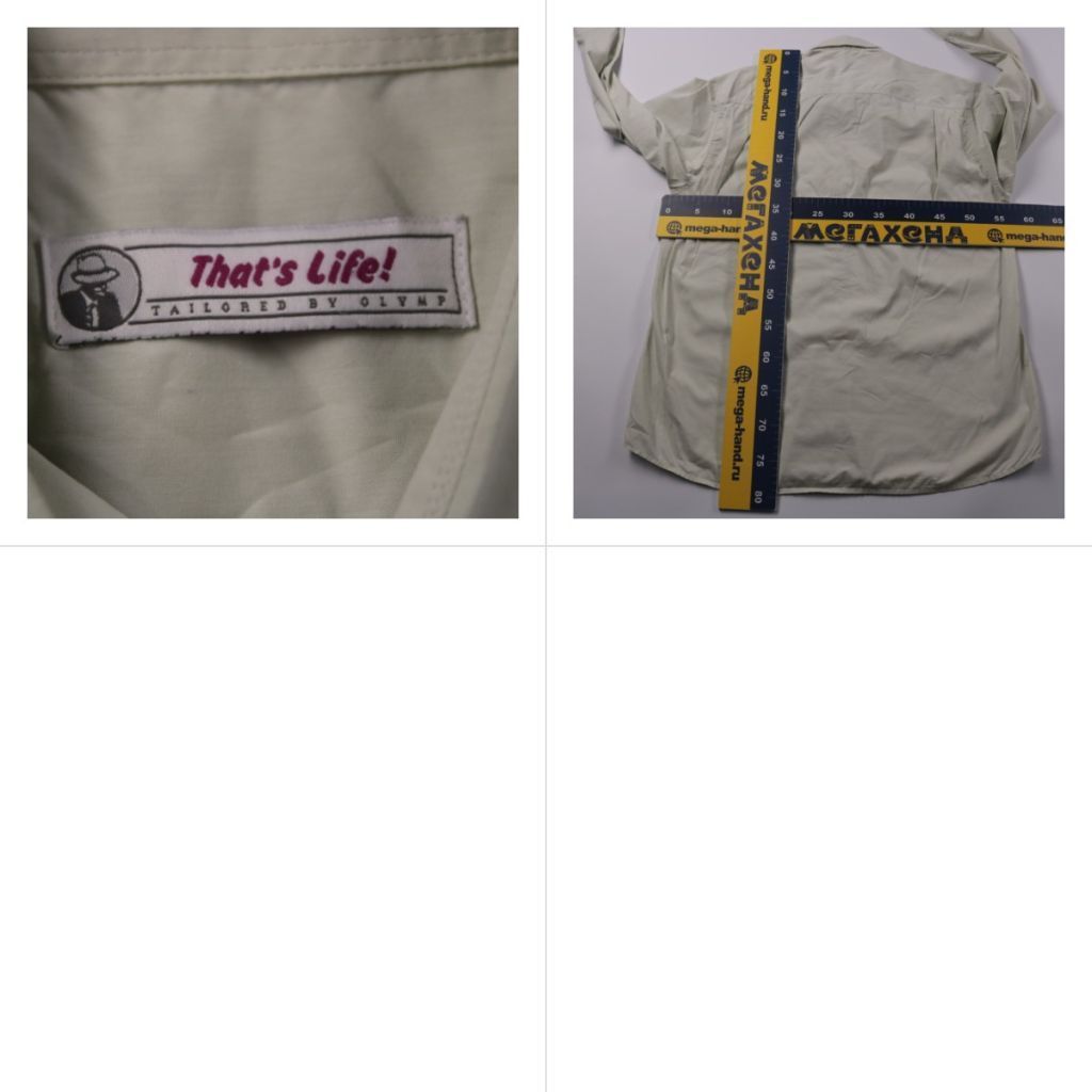 рубашка That's Life!