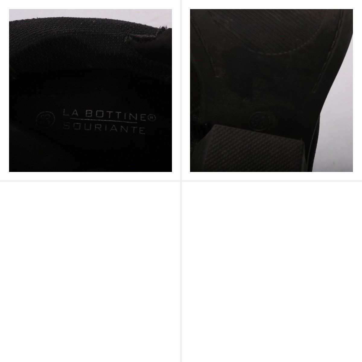 ботильоны La Bottine Souriante