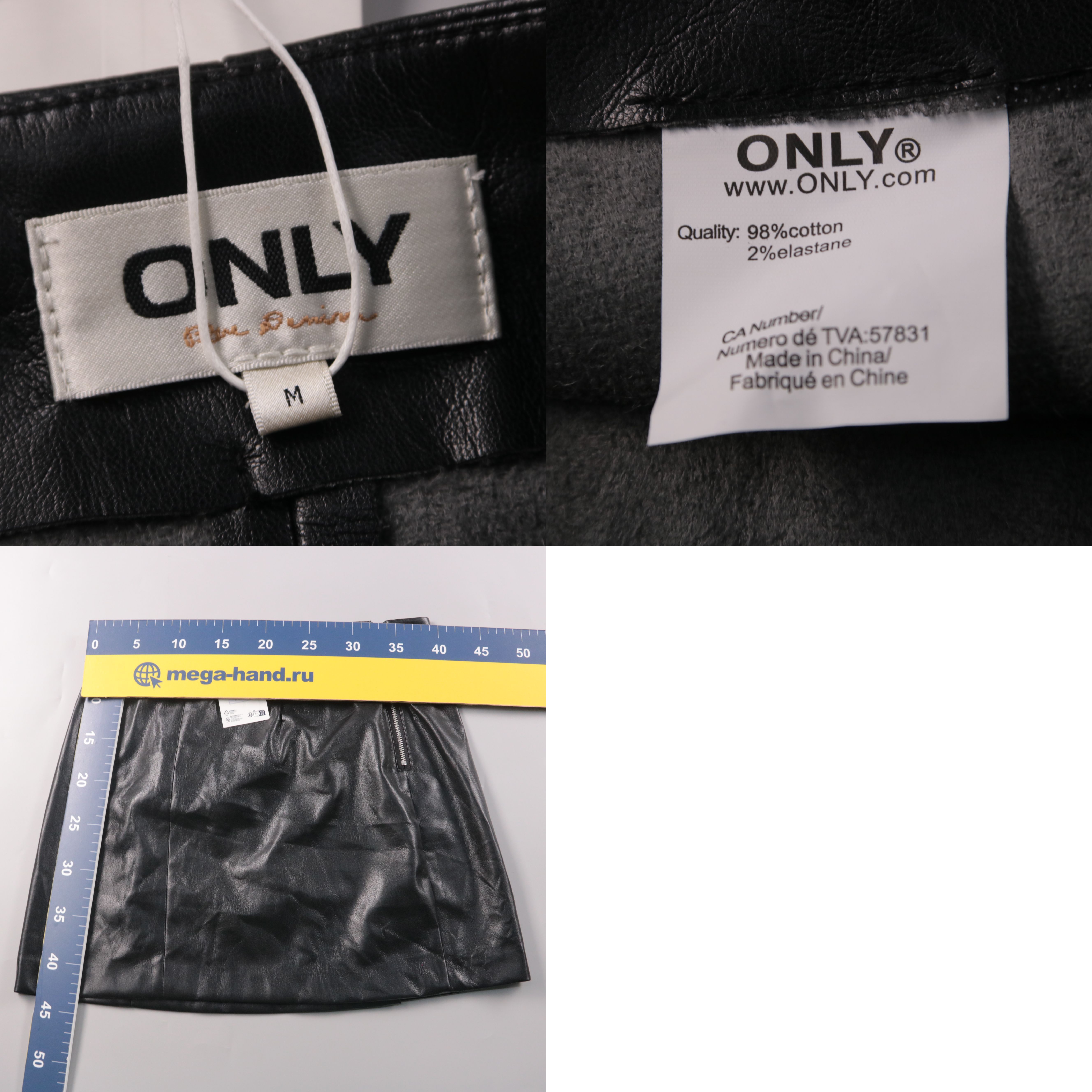 250421120-b