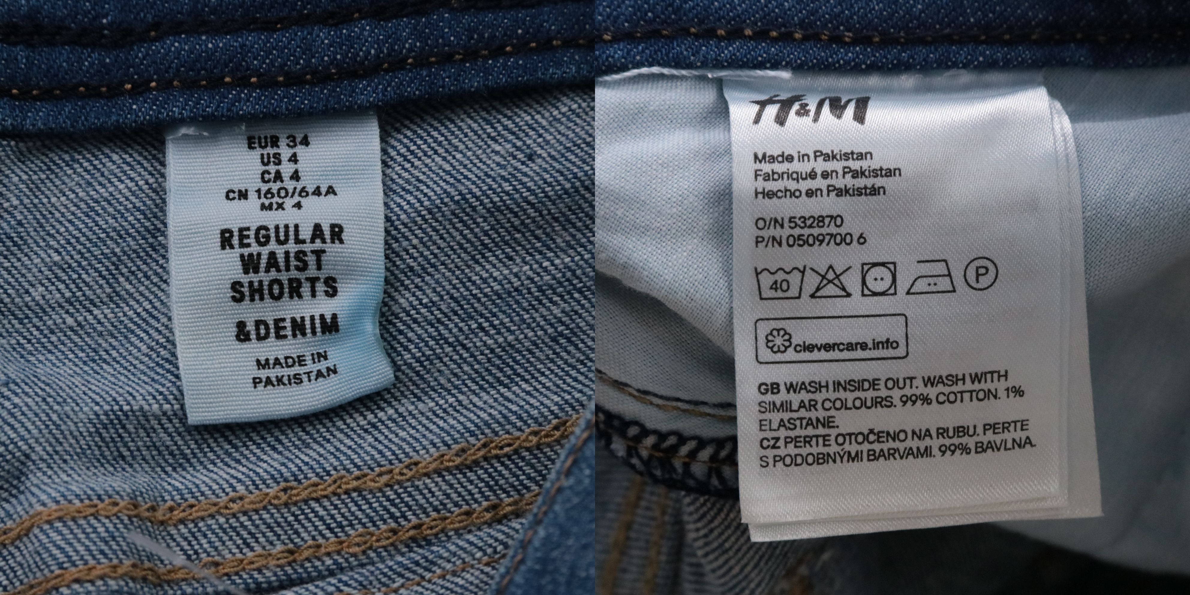шорты H&M