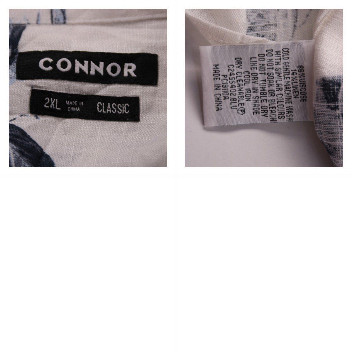 рубашка Connor