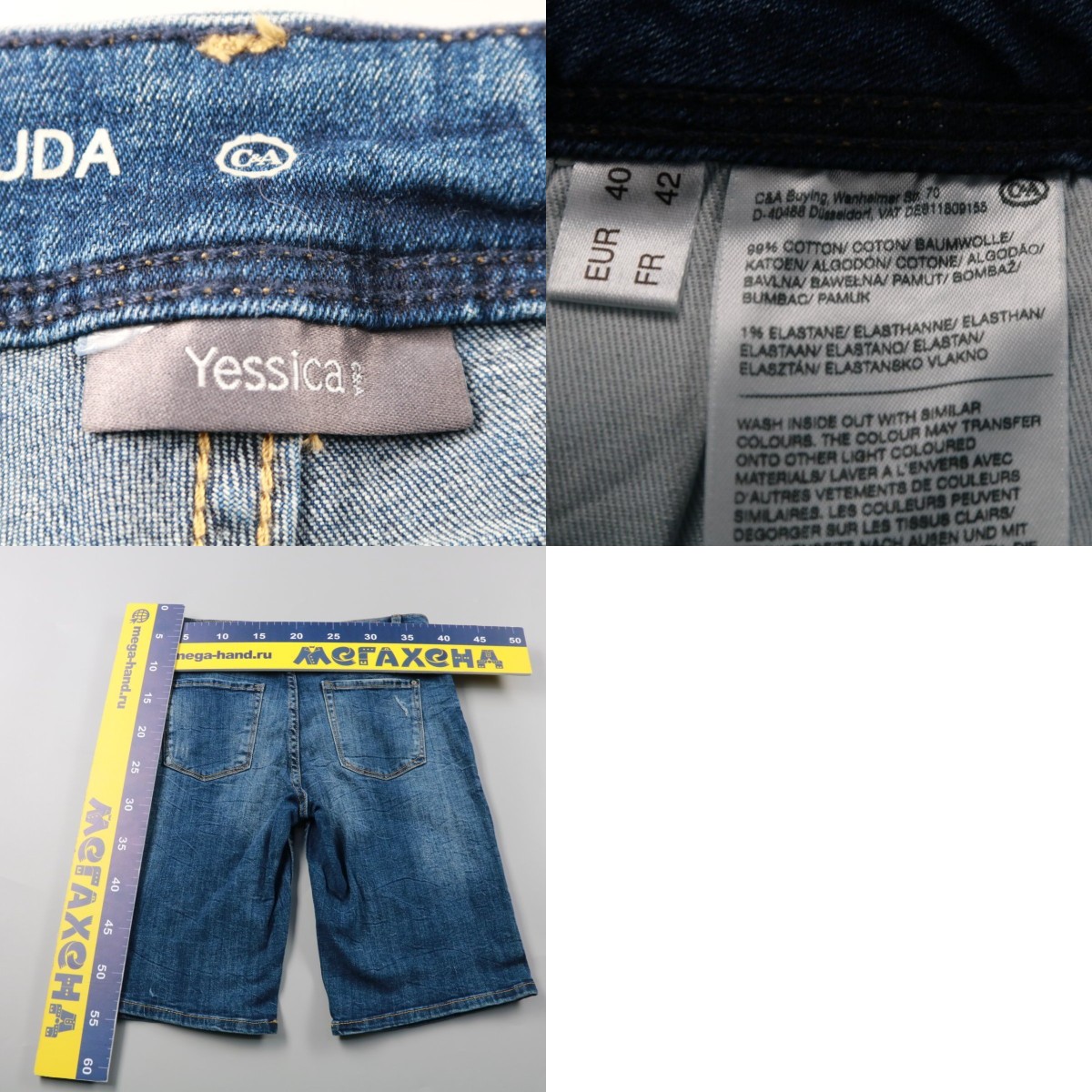 250719516-b
