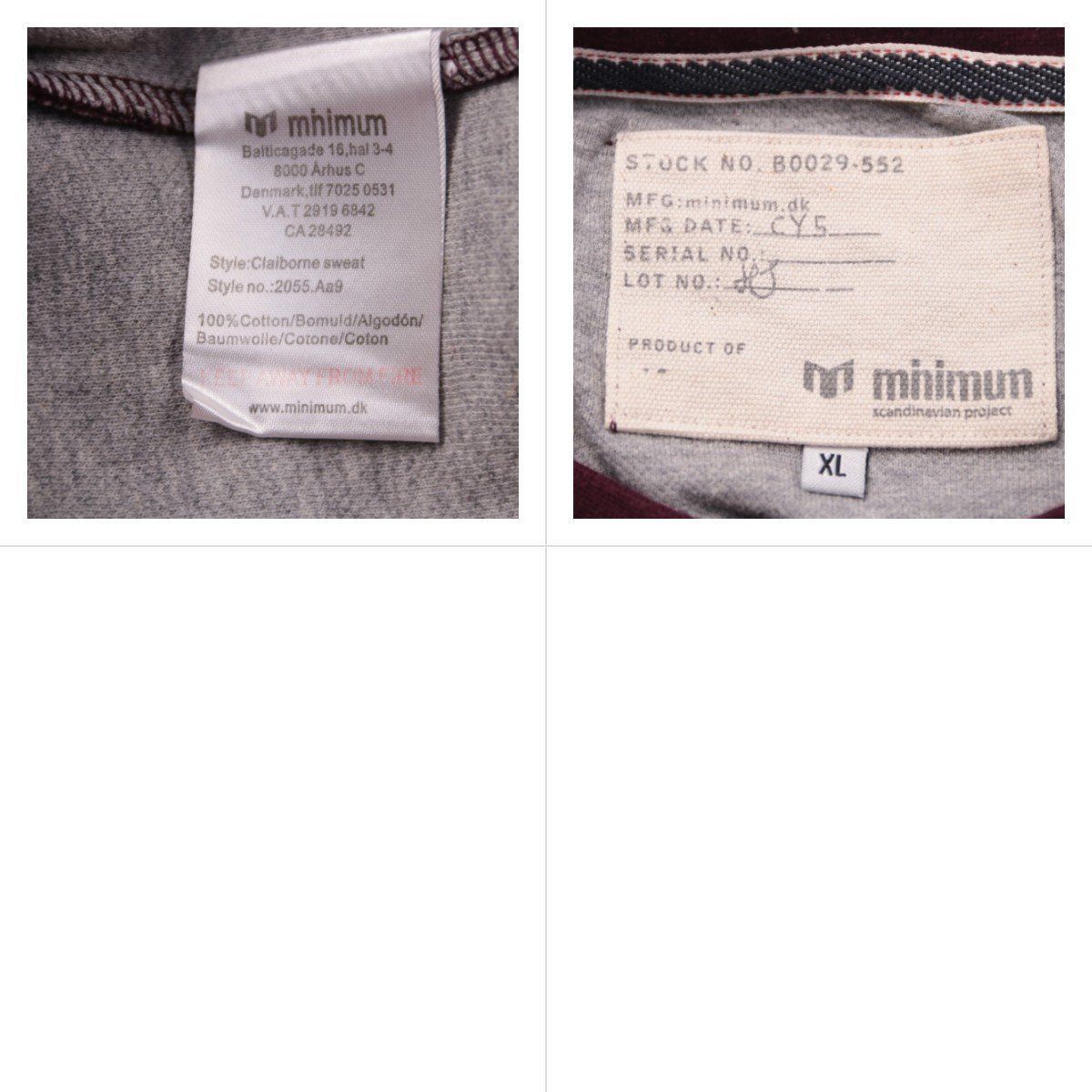 свитшот Minimum