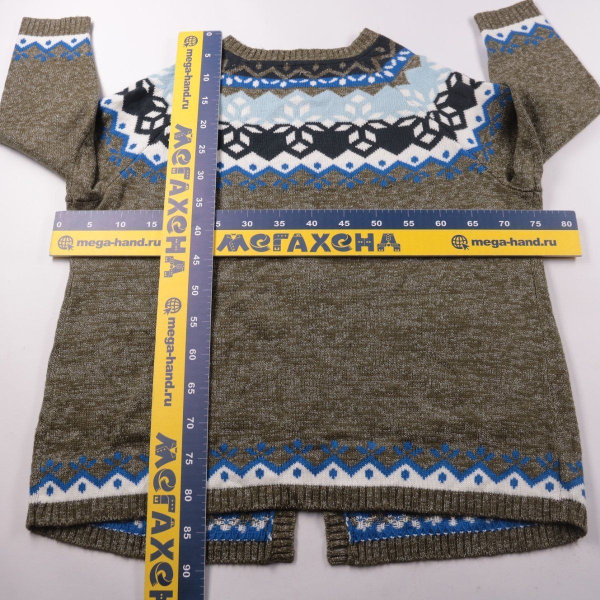 кардиган bpc