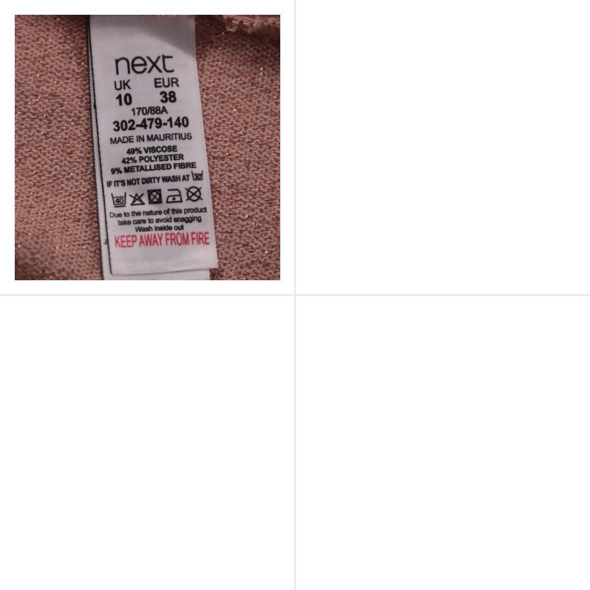 футболка Next