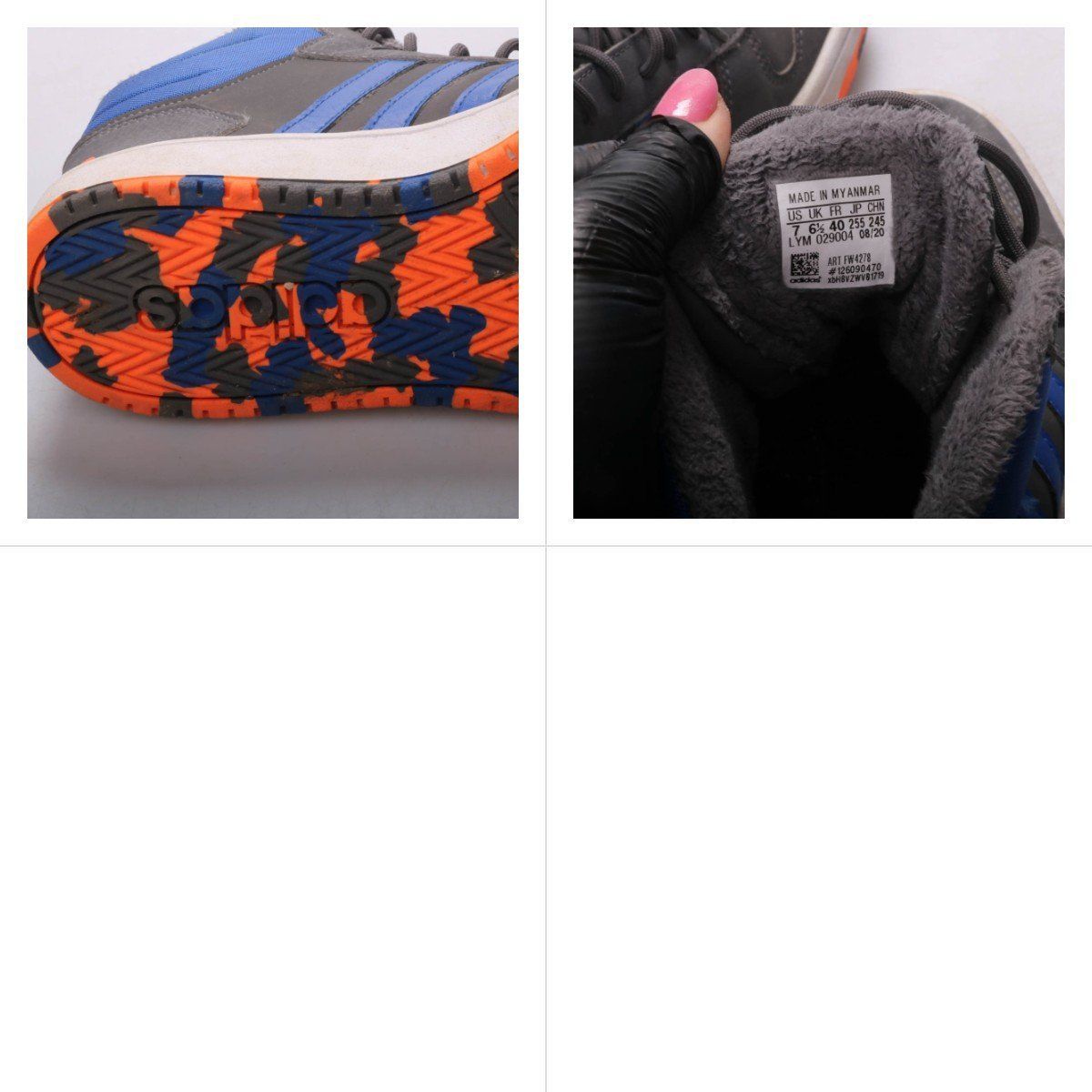 кроссовки Adidas