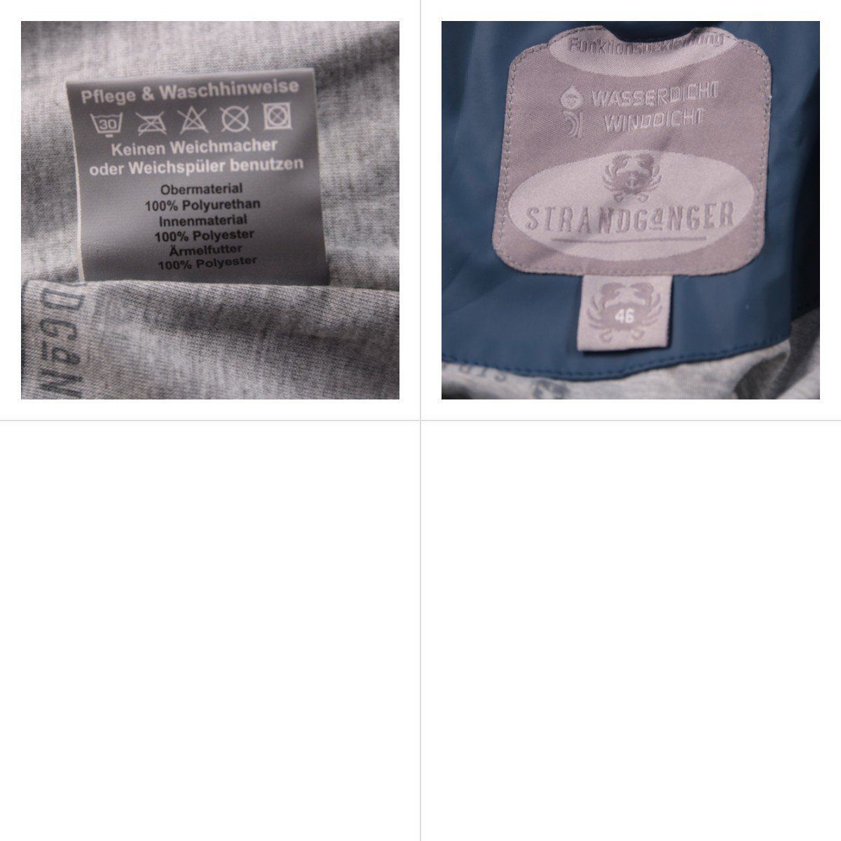 ветровка Strandgänger