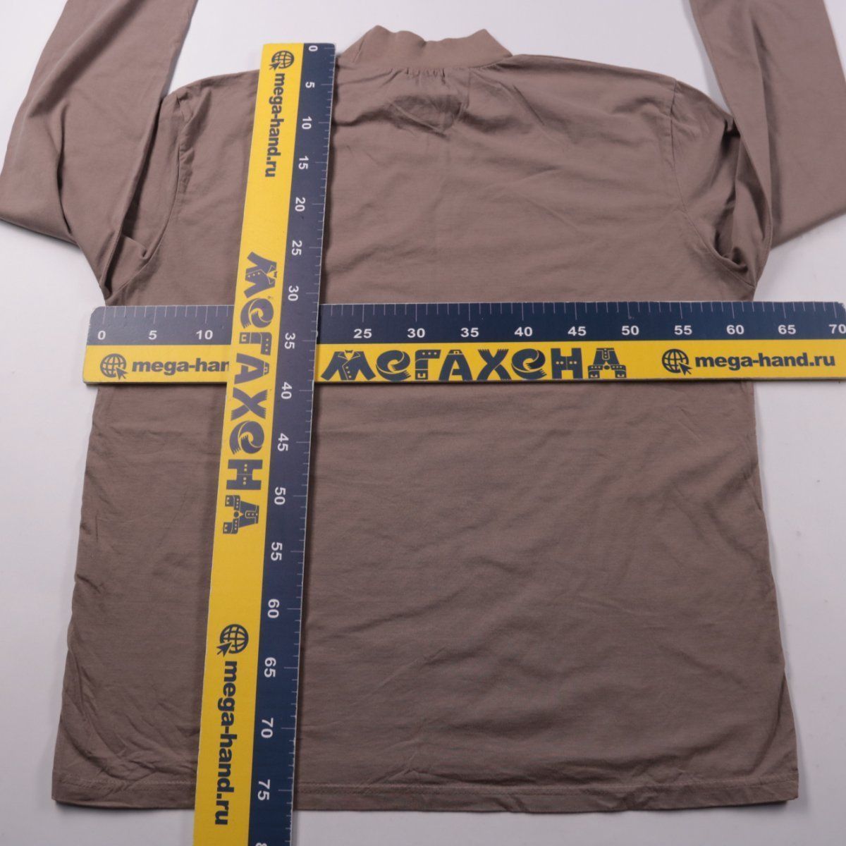 кофта Atlas for Men