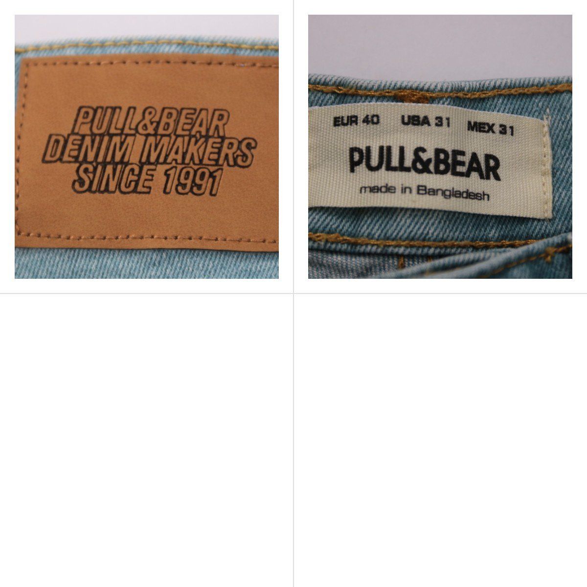 шорты Pull&Bear