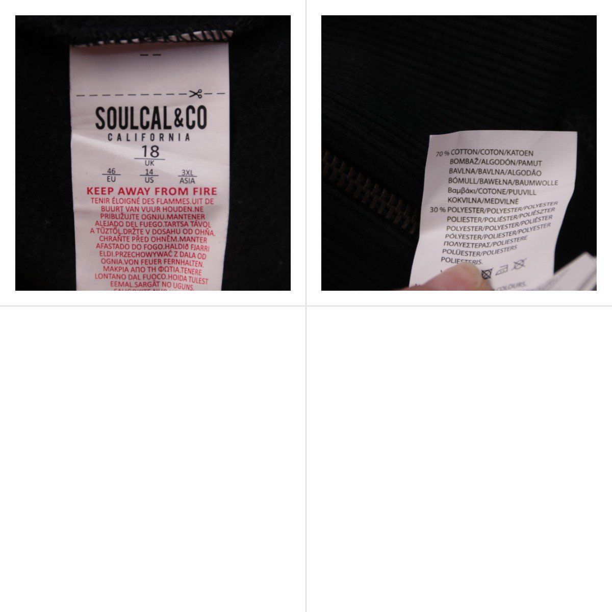 толстовка Soulcal&Co