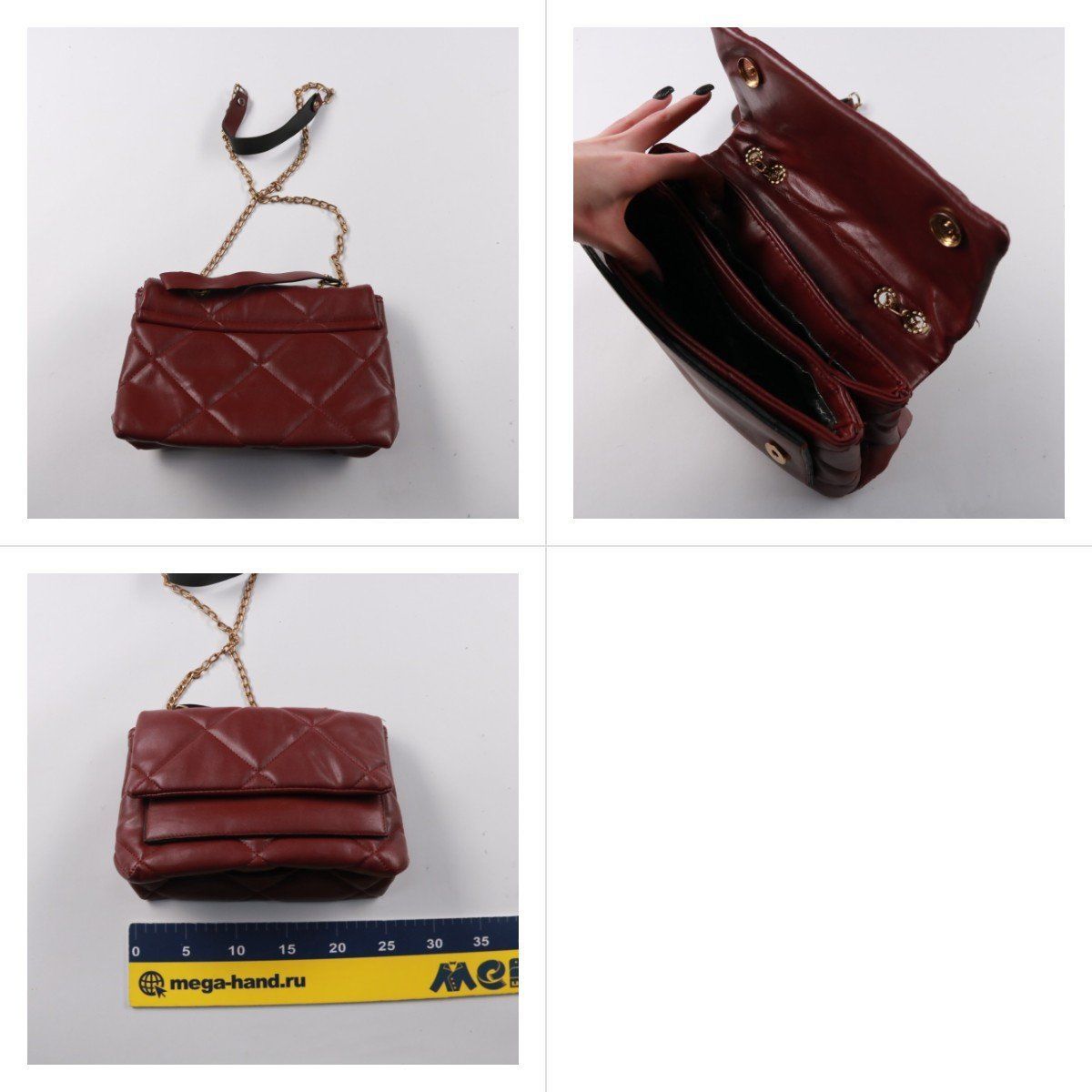 сумка через плечо