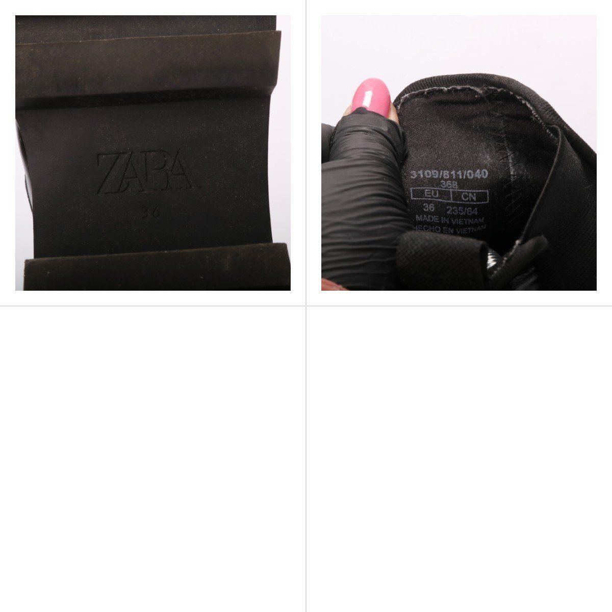 ботильоны Zara