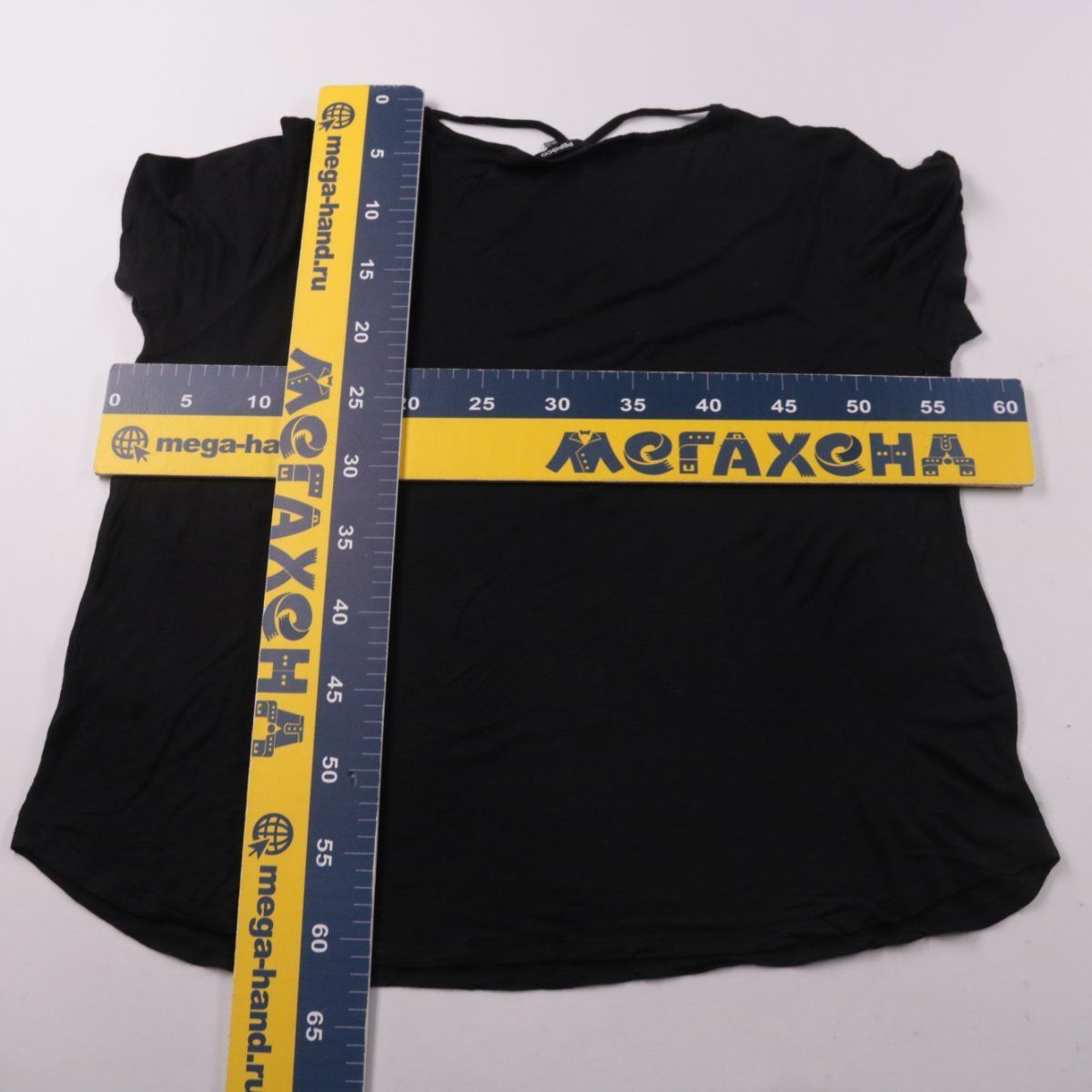 футболка Pep&Co