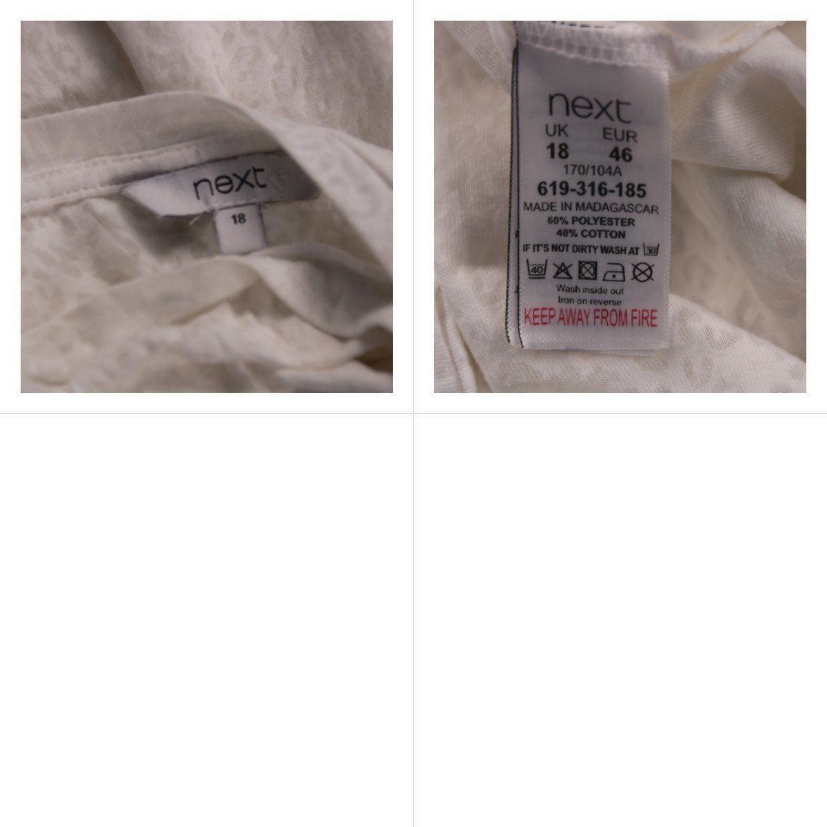 футболка Next