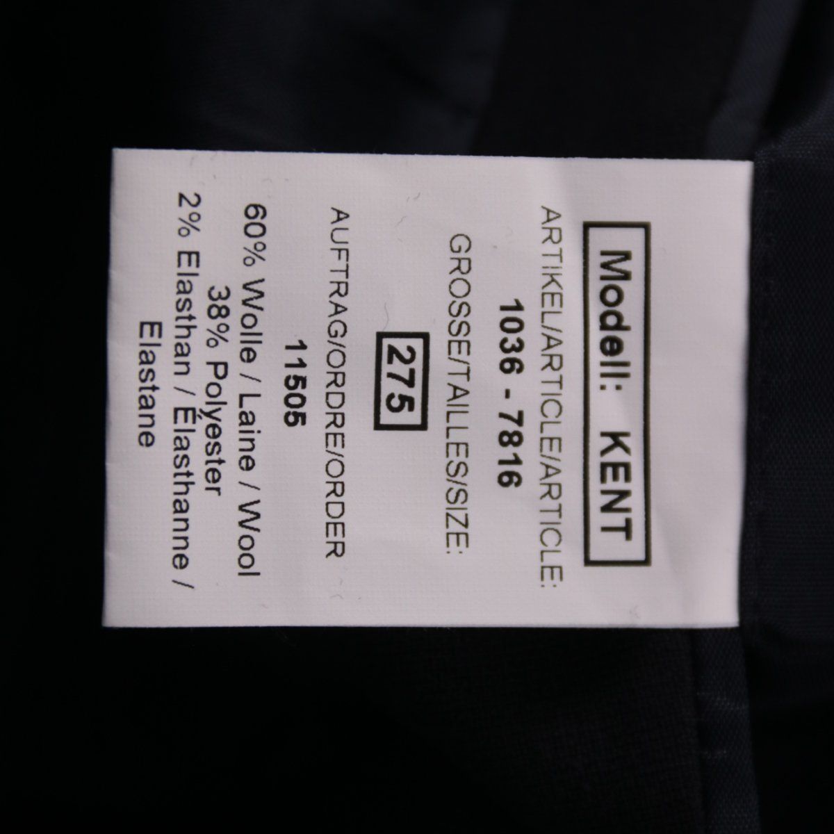 костюм Emler von F.