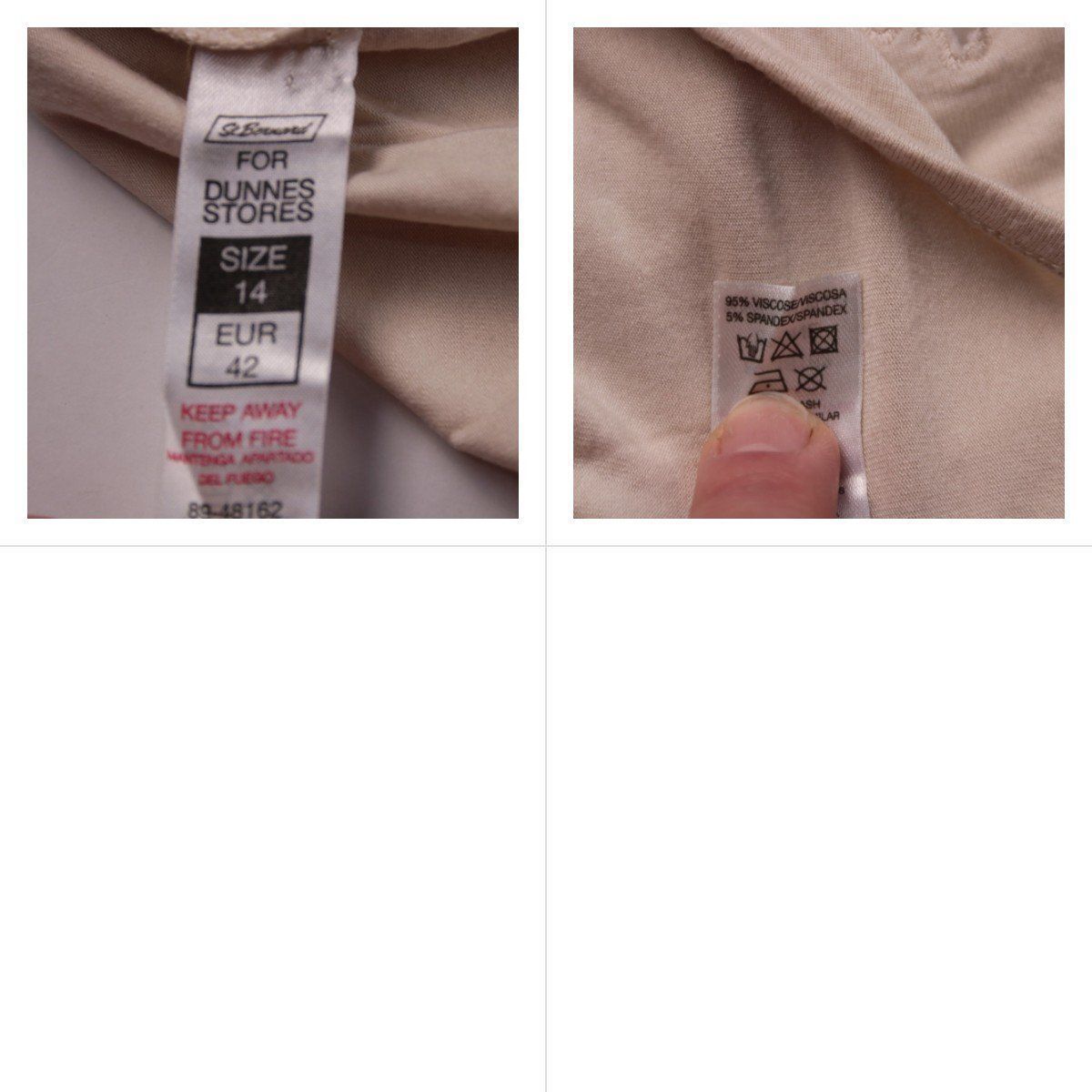 кардиган Dunnes Stores