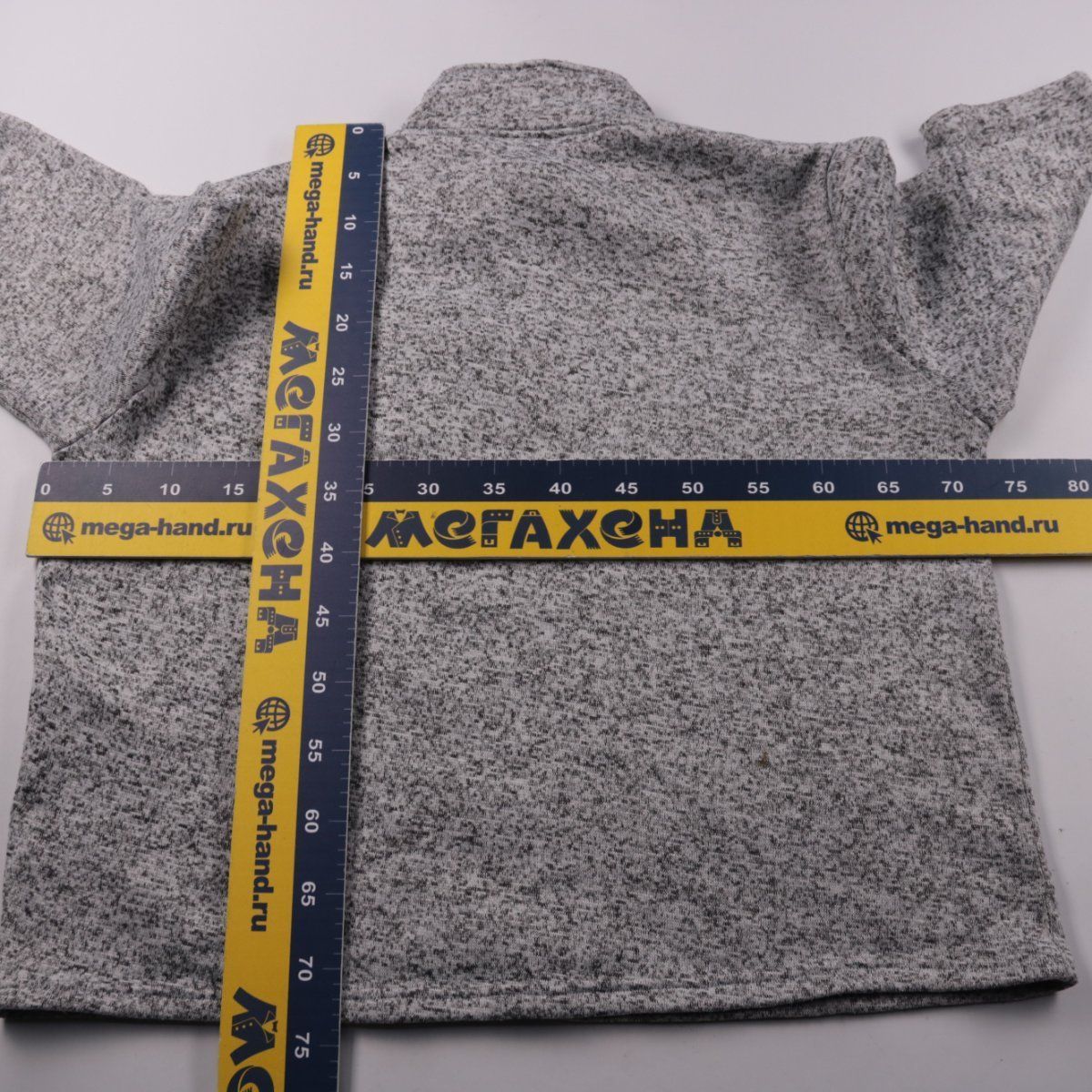 толстовка ATLAS for MEN