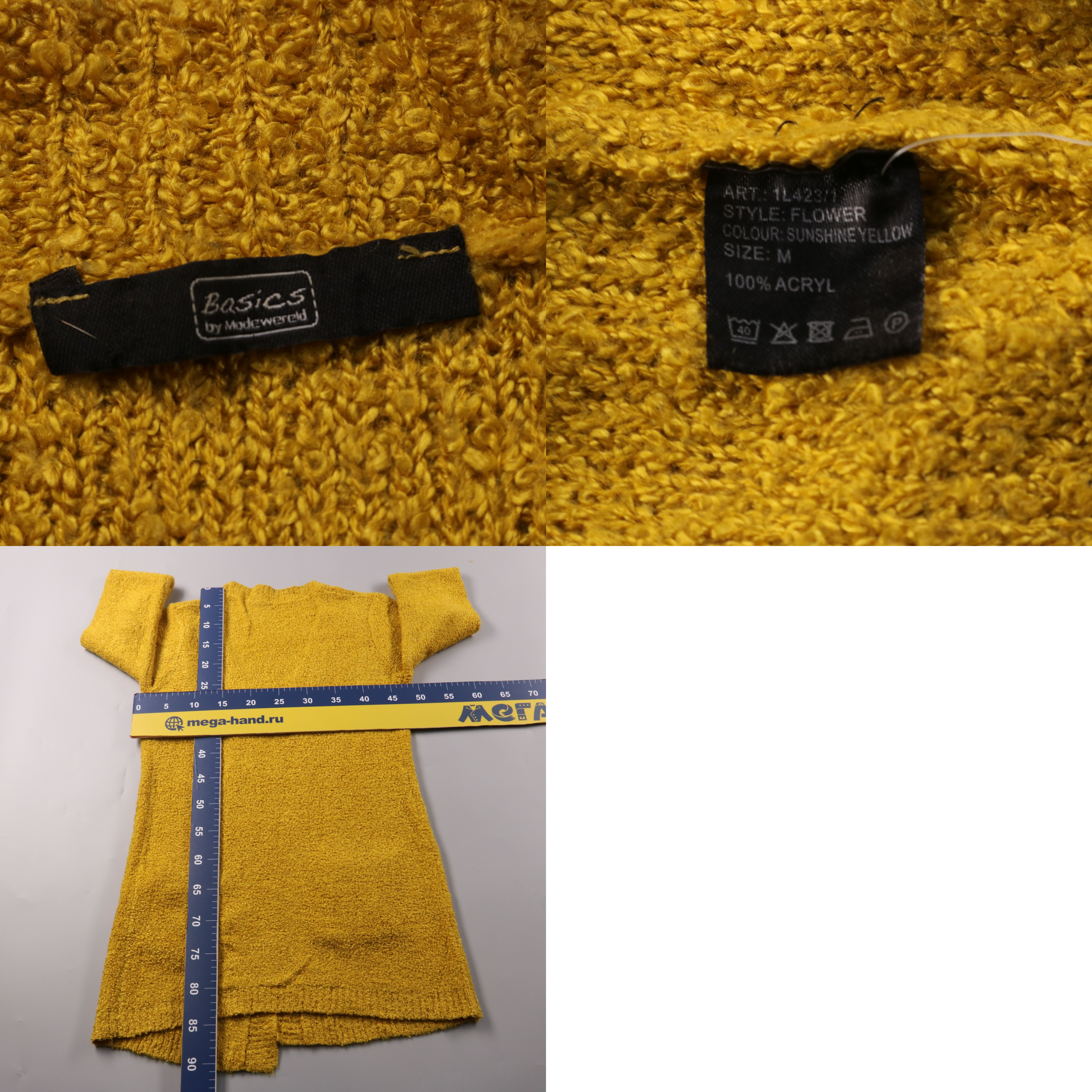 250428059-b