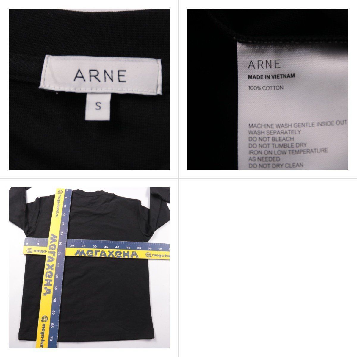 свитшот ARNE