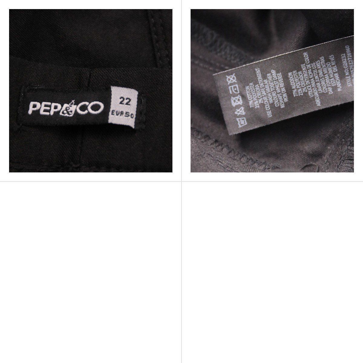 брюки Pep&Co