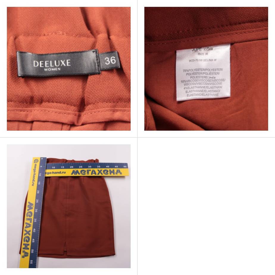 юбка Deeluxe