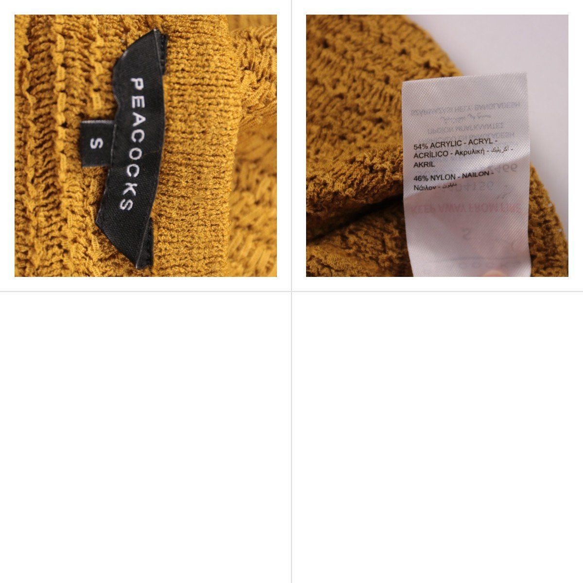 джемпер Peacocks