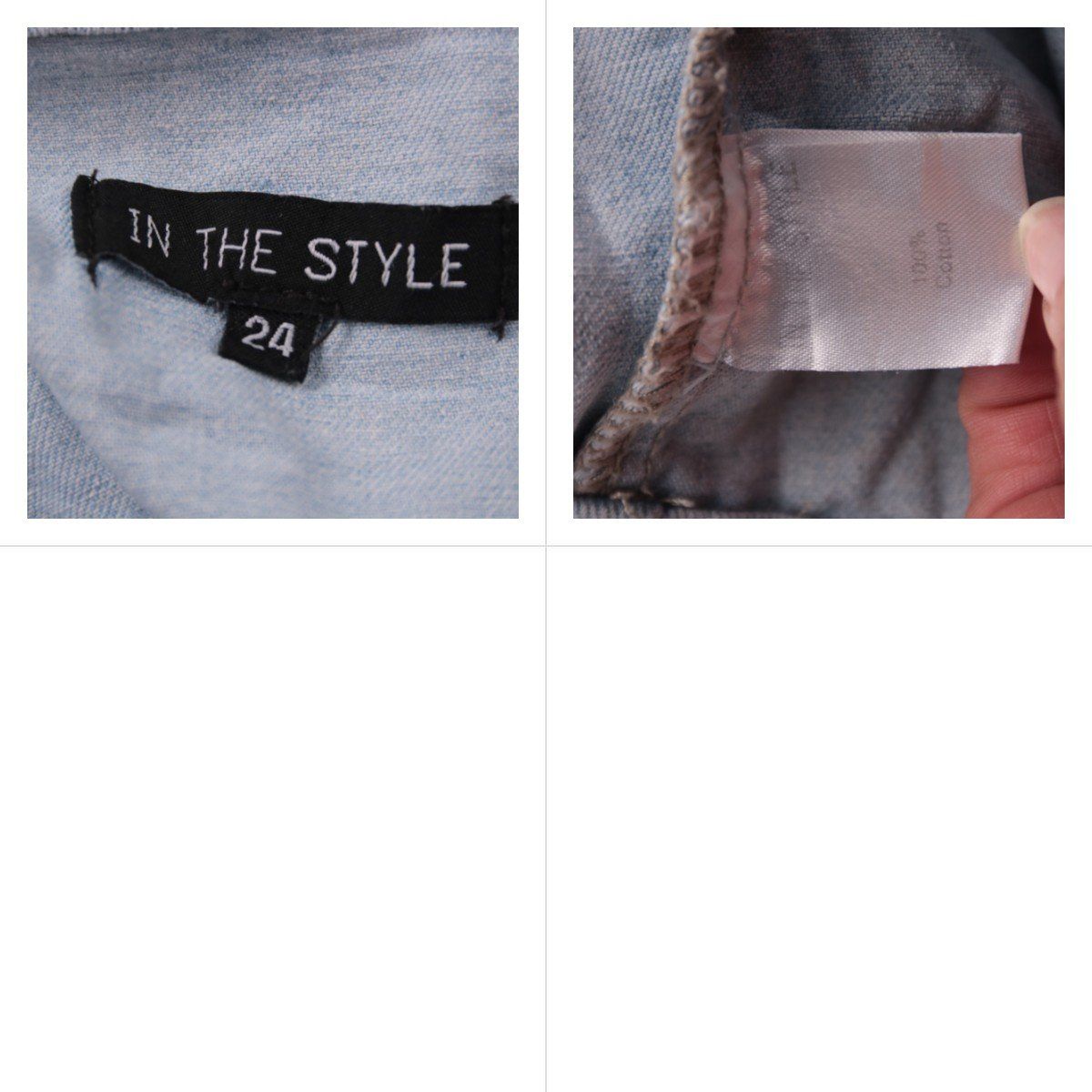 рубашка In The Style