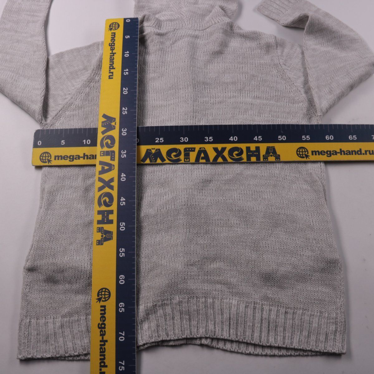 кардиган Tru