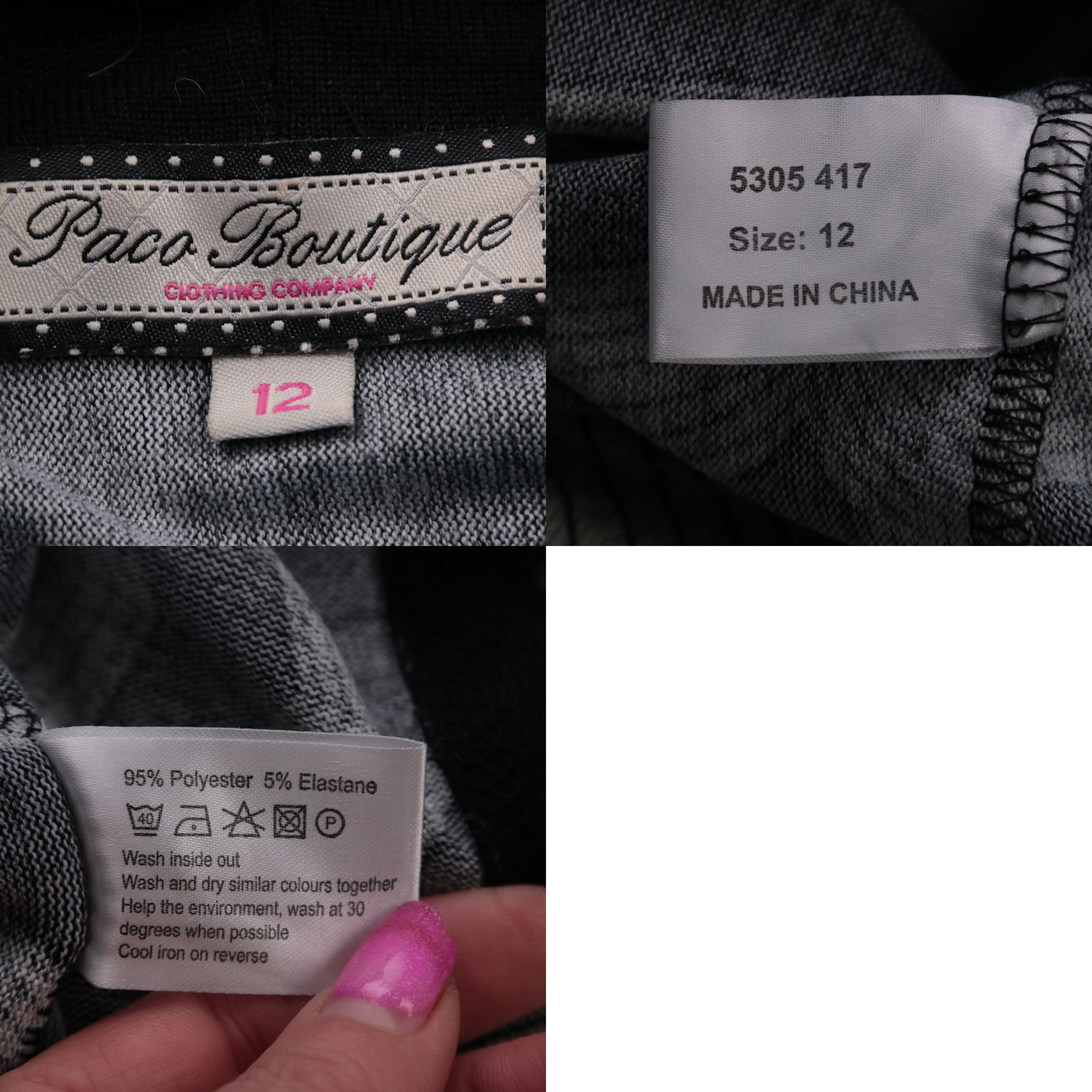 платье Paco Boutique