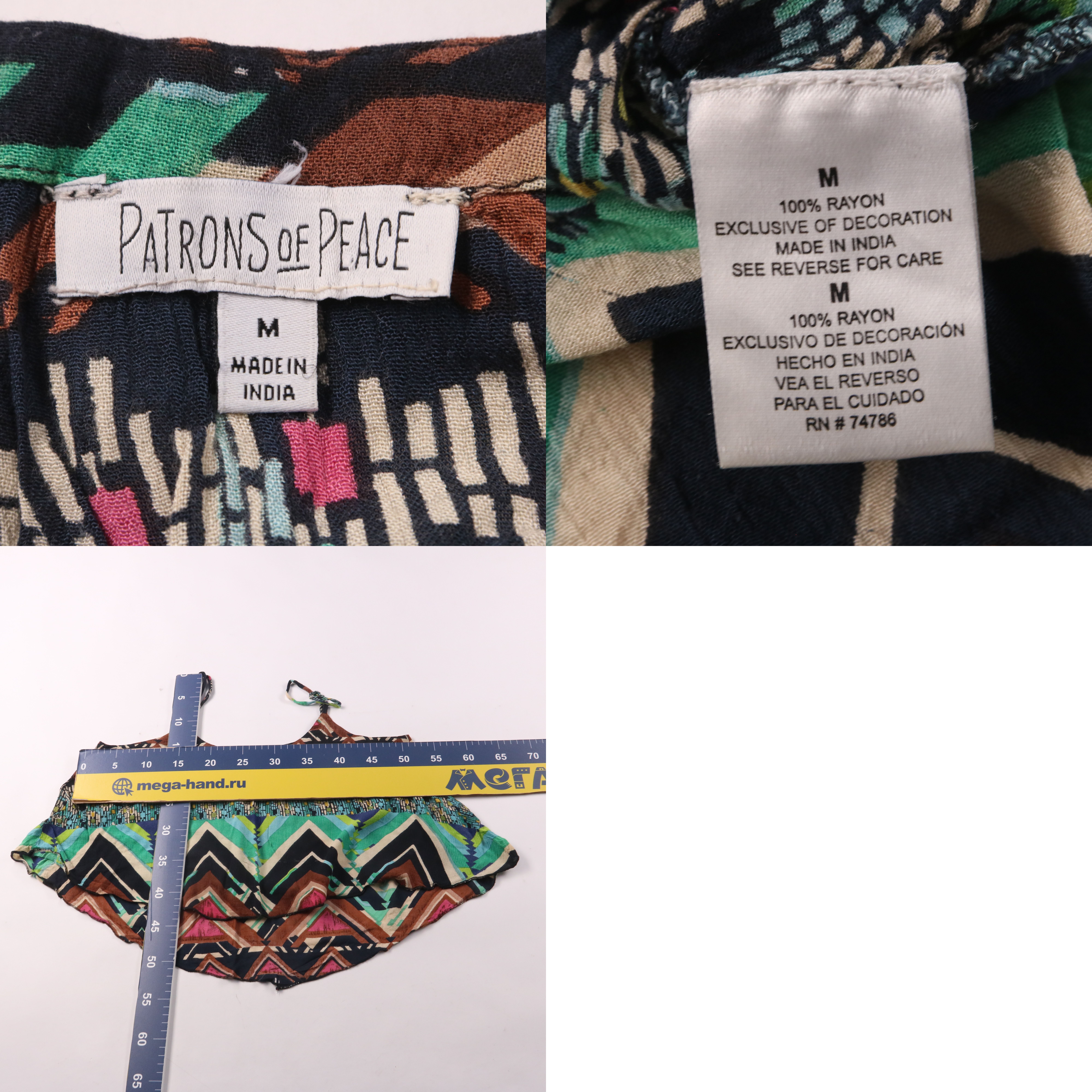250526137-b