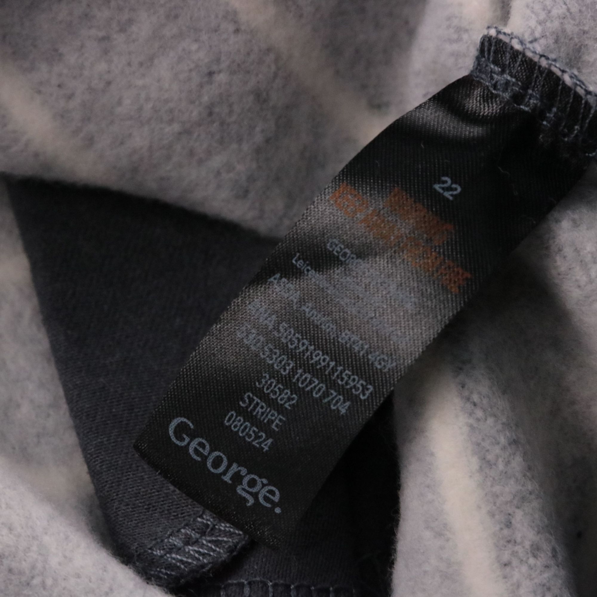 толстовка George