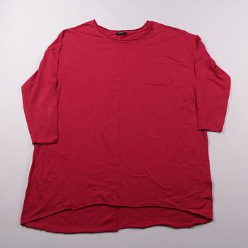 лонгслив Simply be.