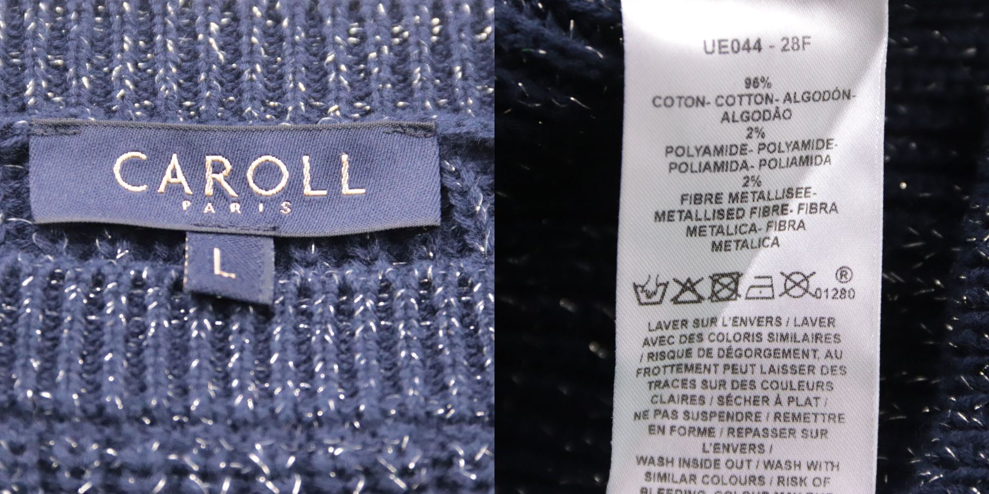 джемпер Caroll